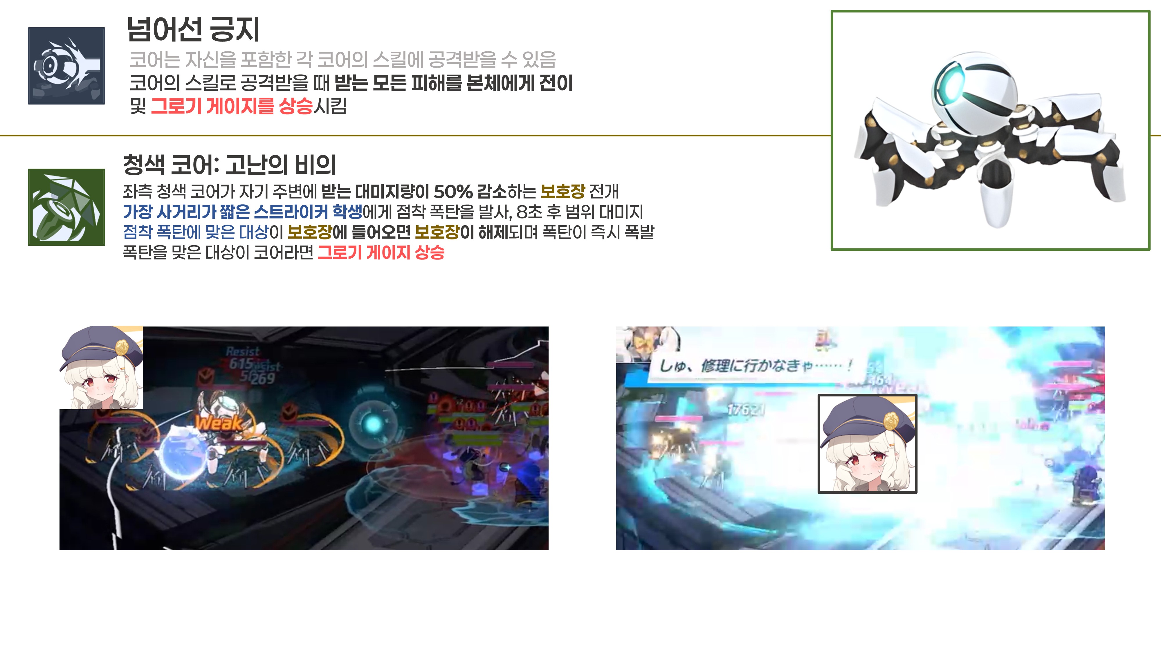 오늘 티페레트 할 거_4.jpg