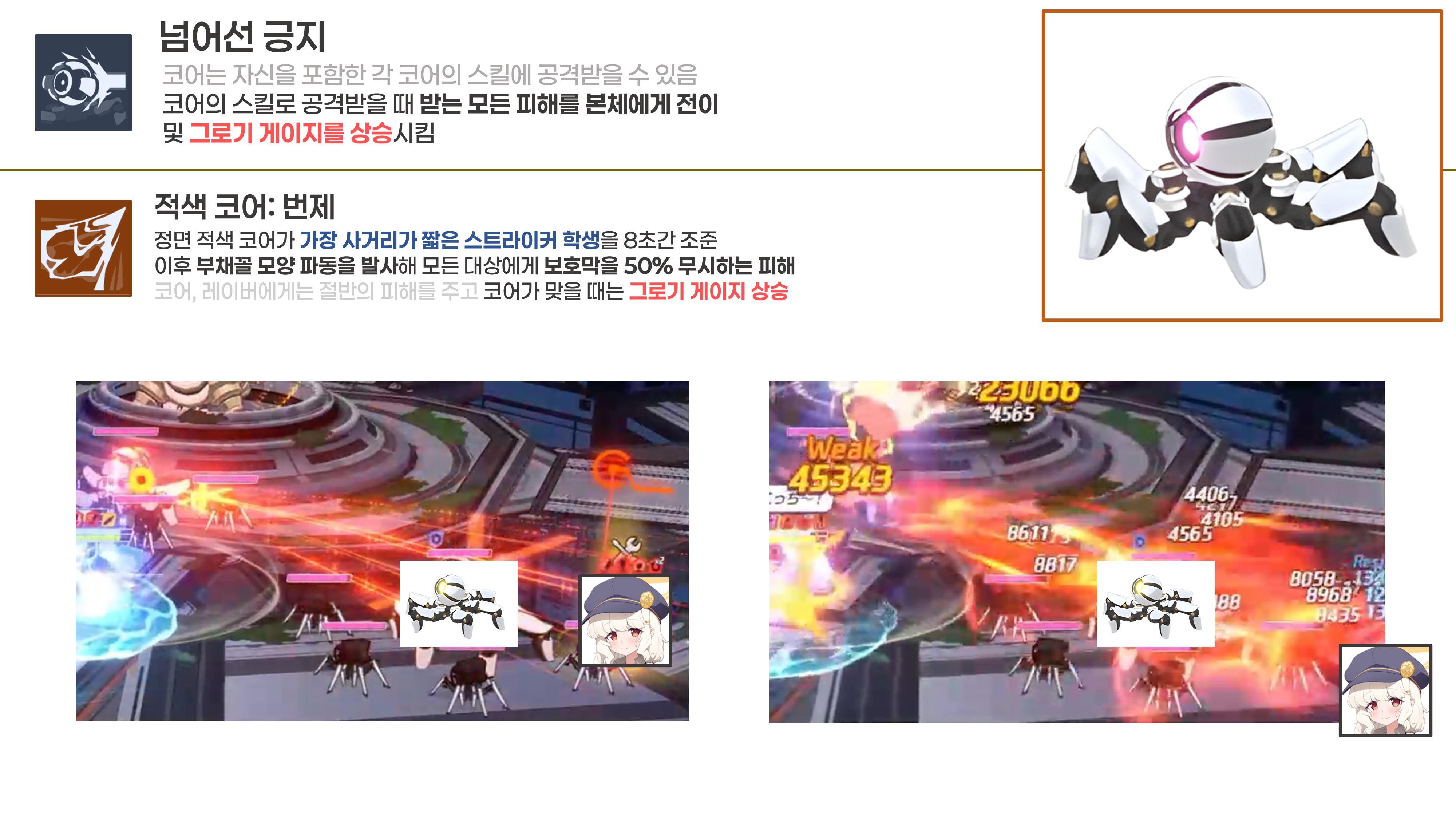 오늘 티페레트 할 거_5.jpg