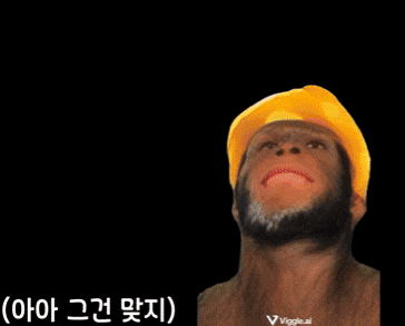 체인소맨 레제편이 영화 분석 스타터팩인 이유_10.gif