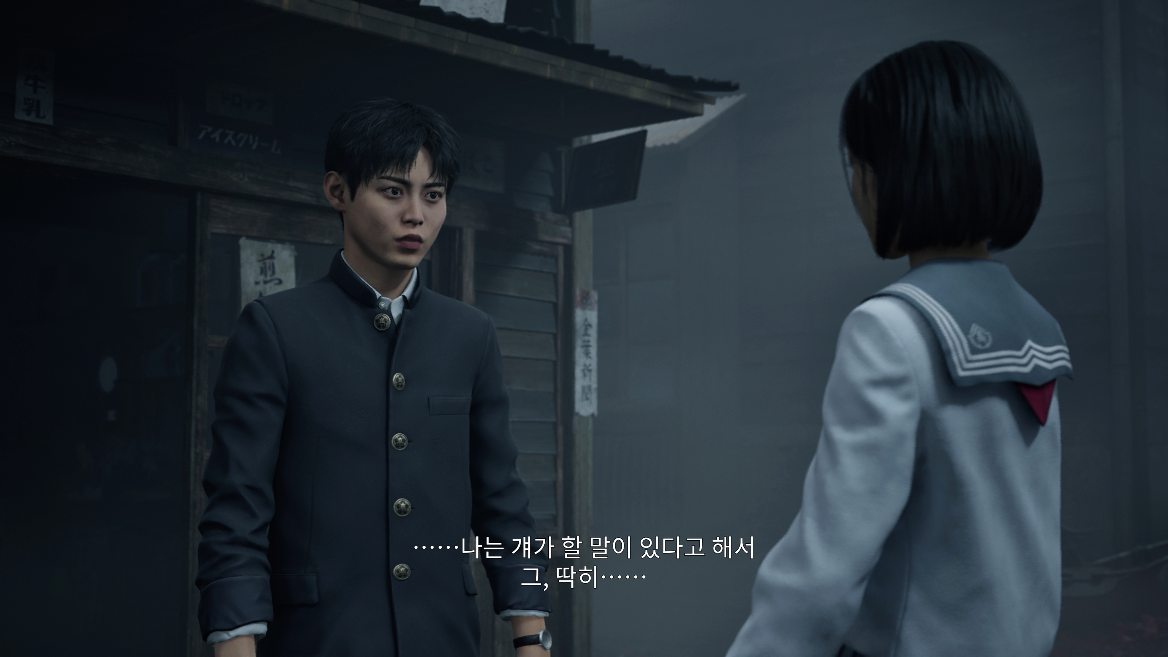 사일런트힐 f - 히나코_49.jpg