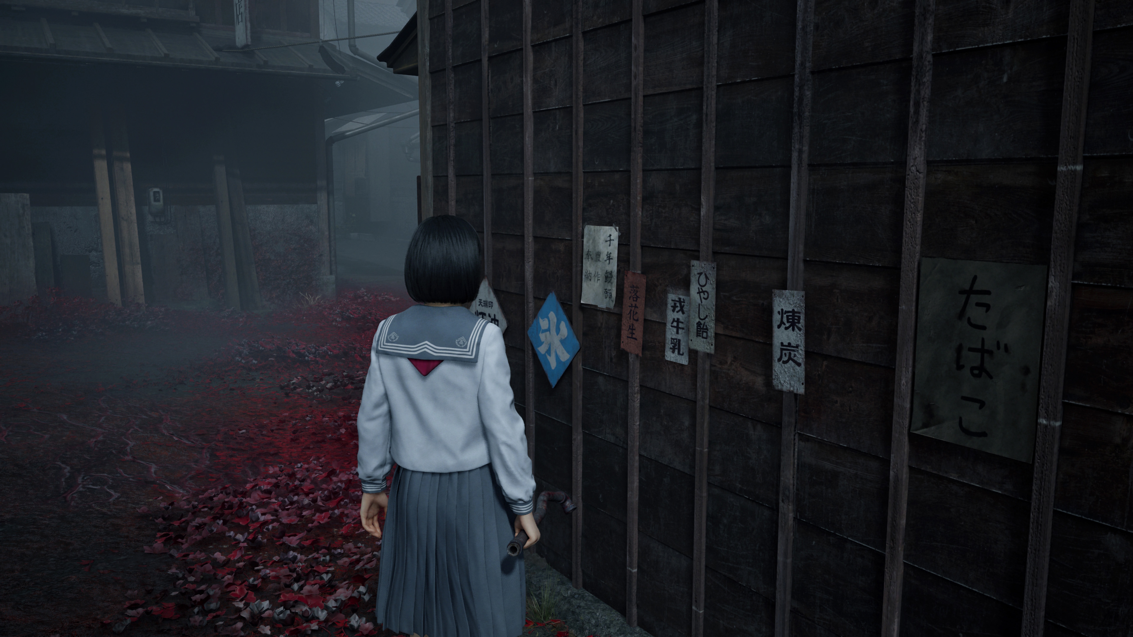 사일런트힐 f - 히나코_51.jpg