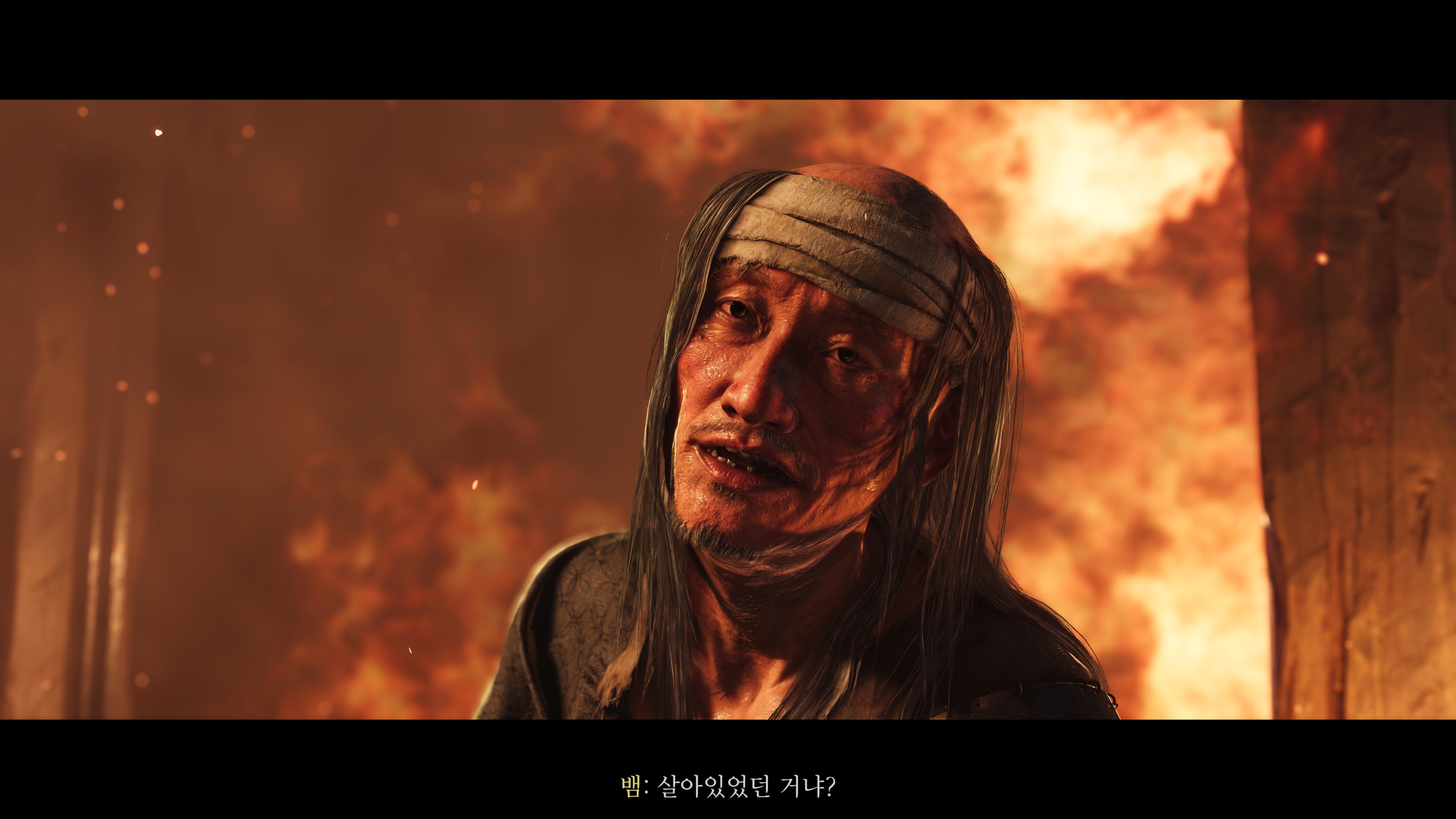 고스트 오브 요테이 - 퍼스트는 다르네요_13.jpg