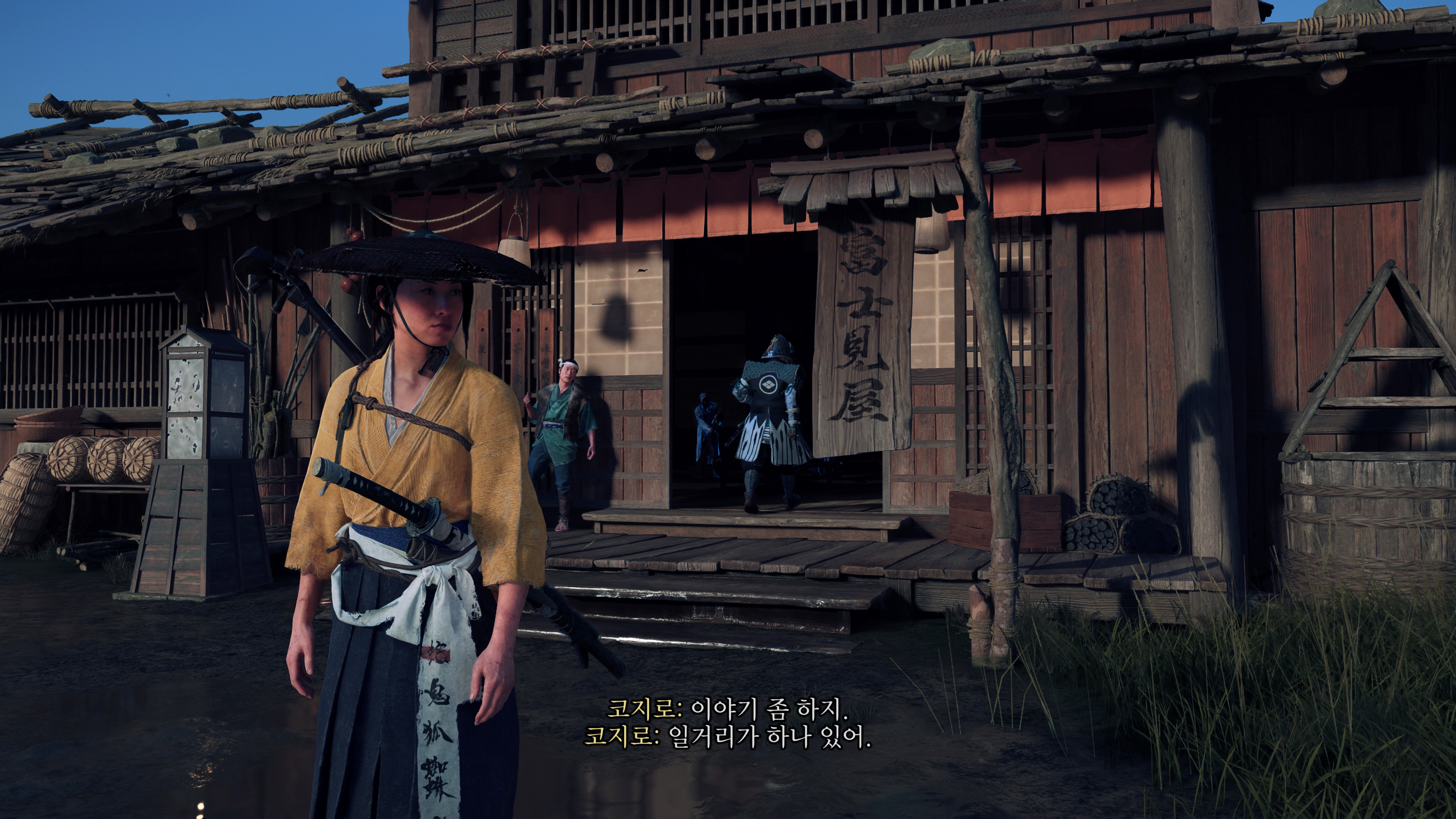 고스트 오브 요테이 - 퍼스트는 다르네요_36.jpg