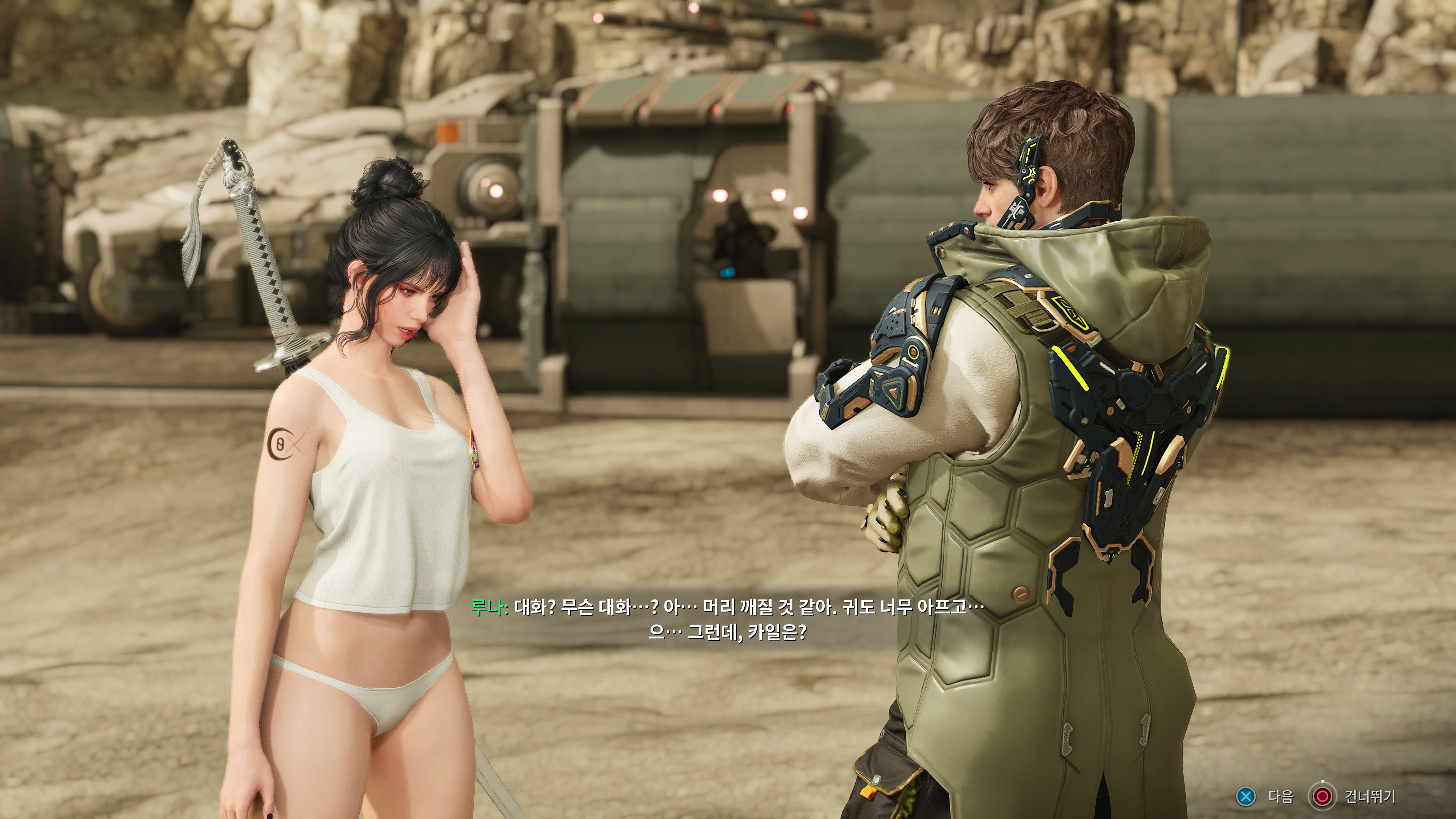 퍼스트 디센던트 - 루나 콘서트_15.jpg