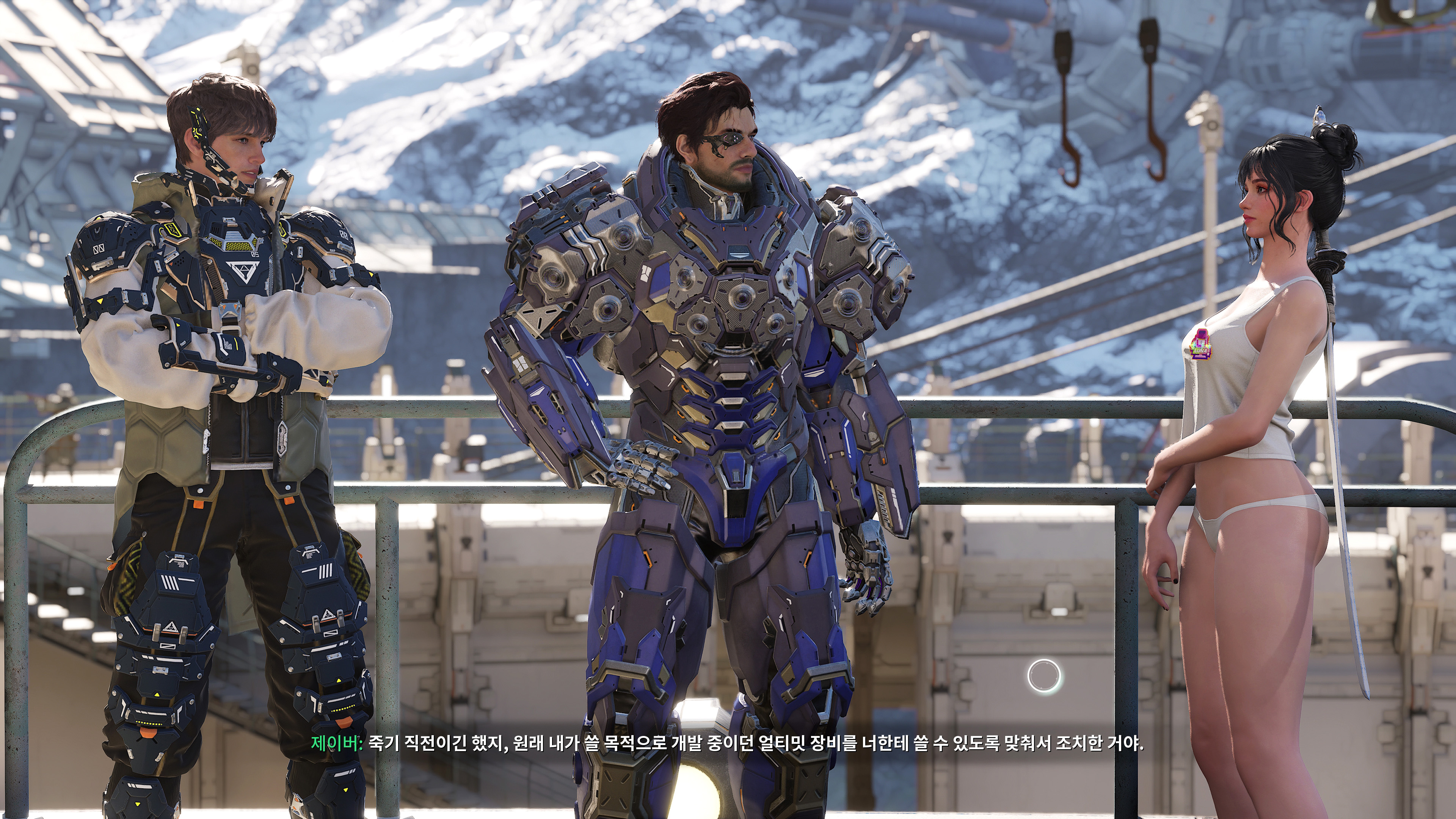 퍼스트 디센던트 - 루나 콘서트_19.jpg