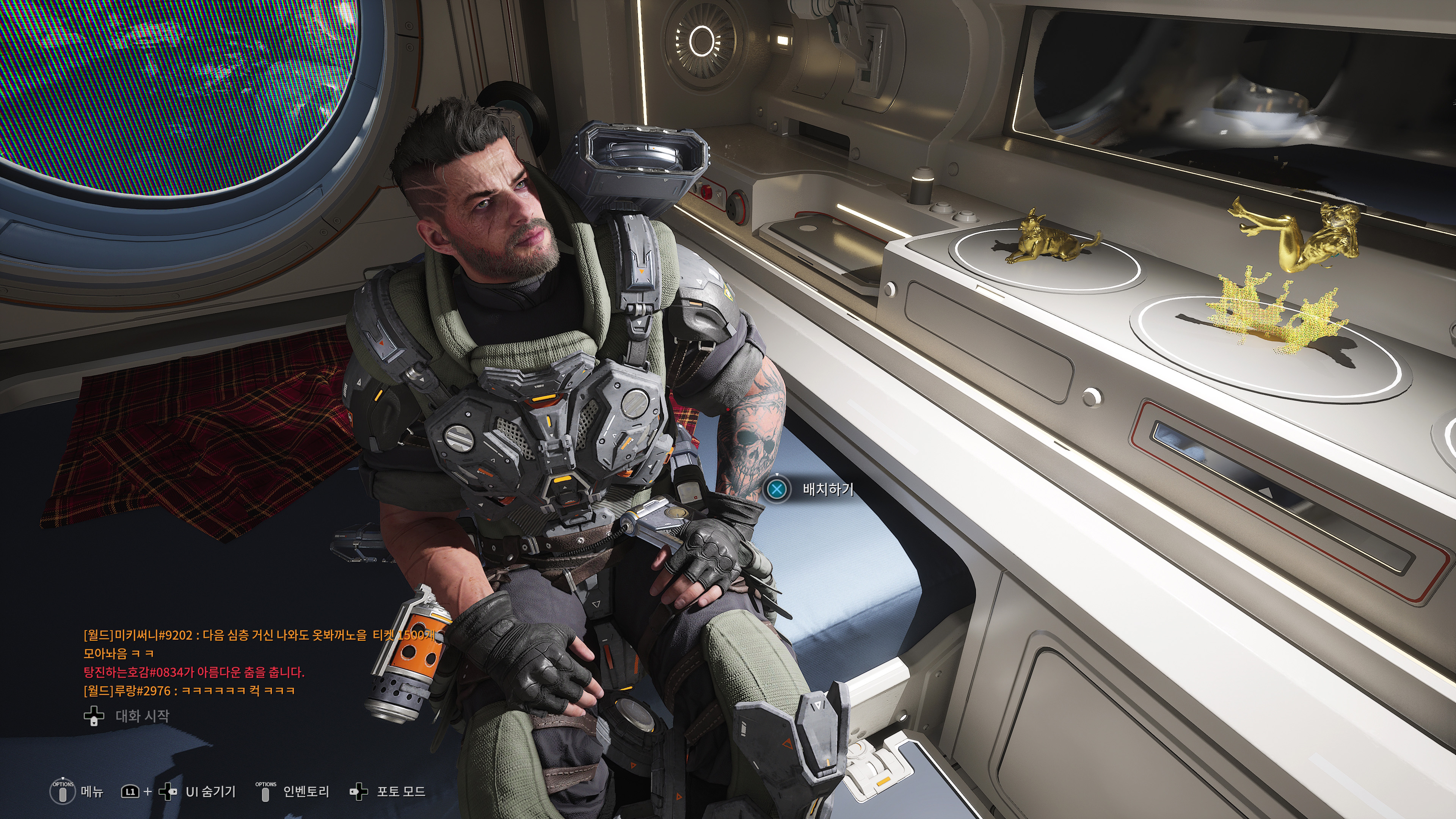 퍼스트 디센던트 - 루나 콘서트_44.jpg