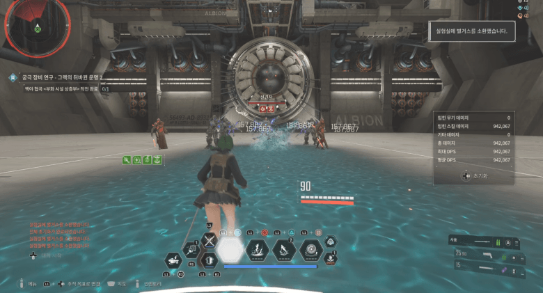 밸비를 좀 더 재미있게.._10.gif