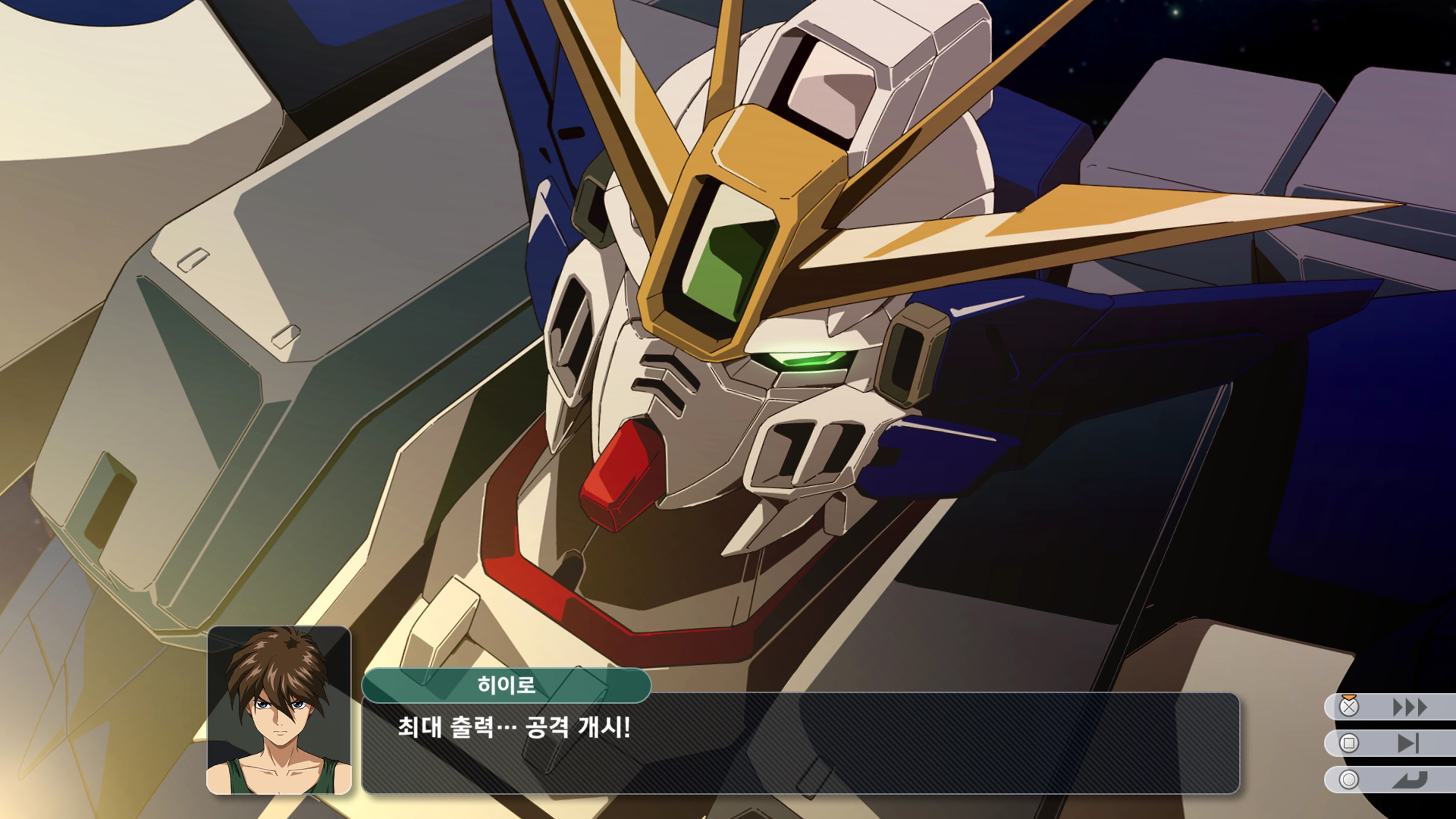 슈퍼로봇대전 Y - 마징카이저_3.jpg