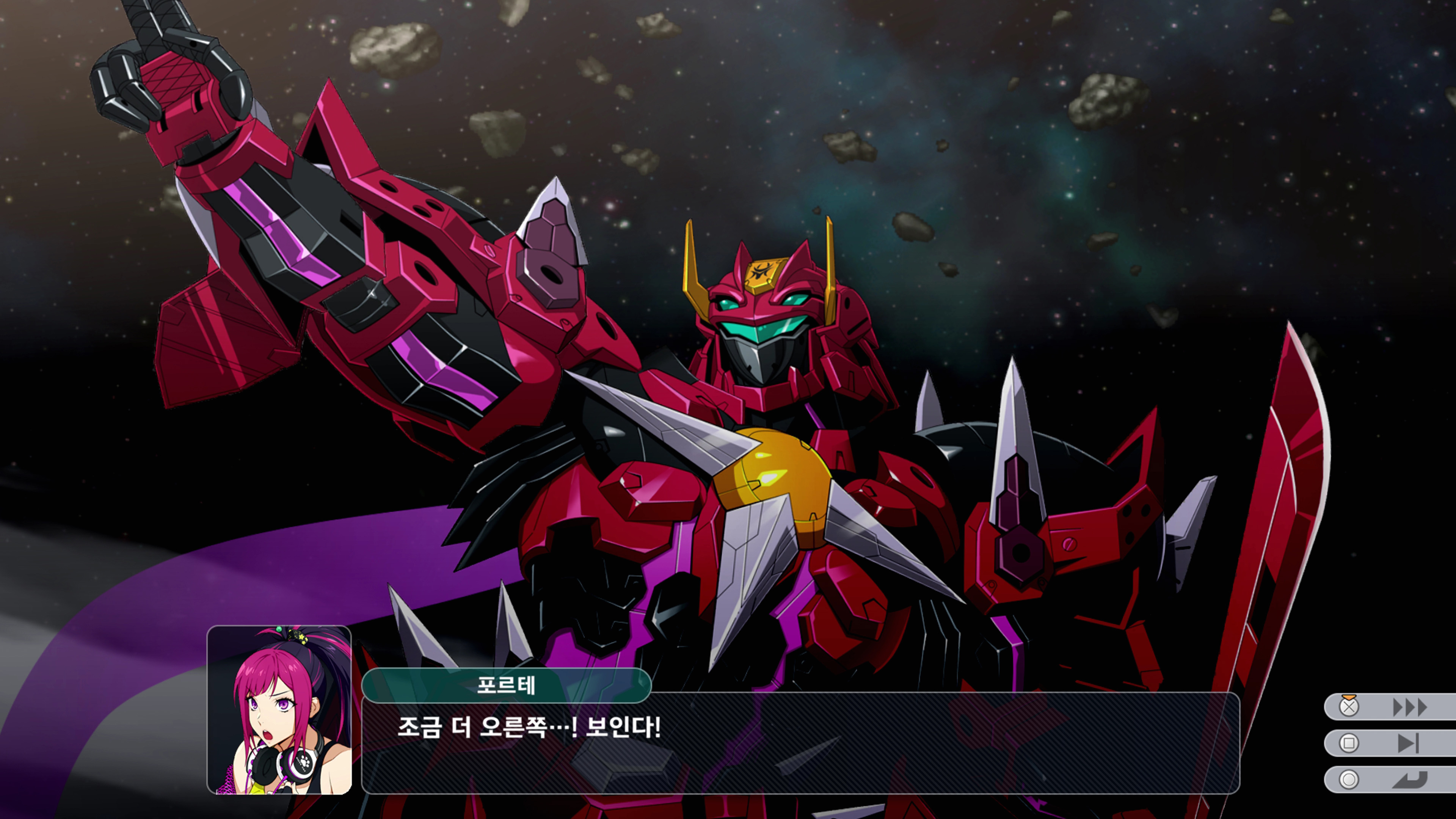 슈퍼로봇대전 Y - 마징카이저_19.jpg