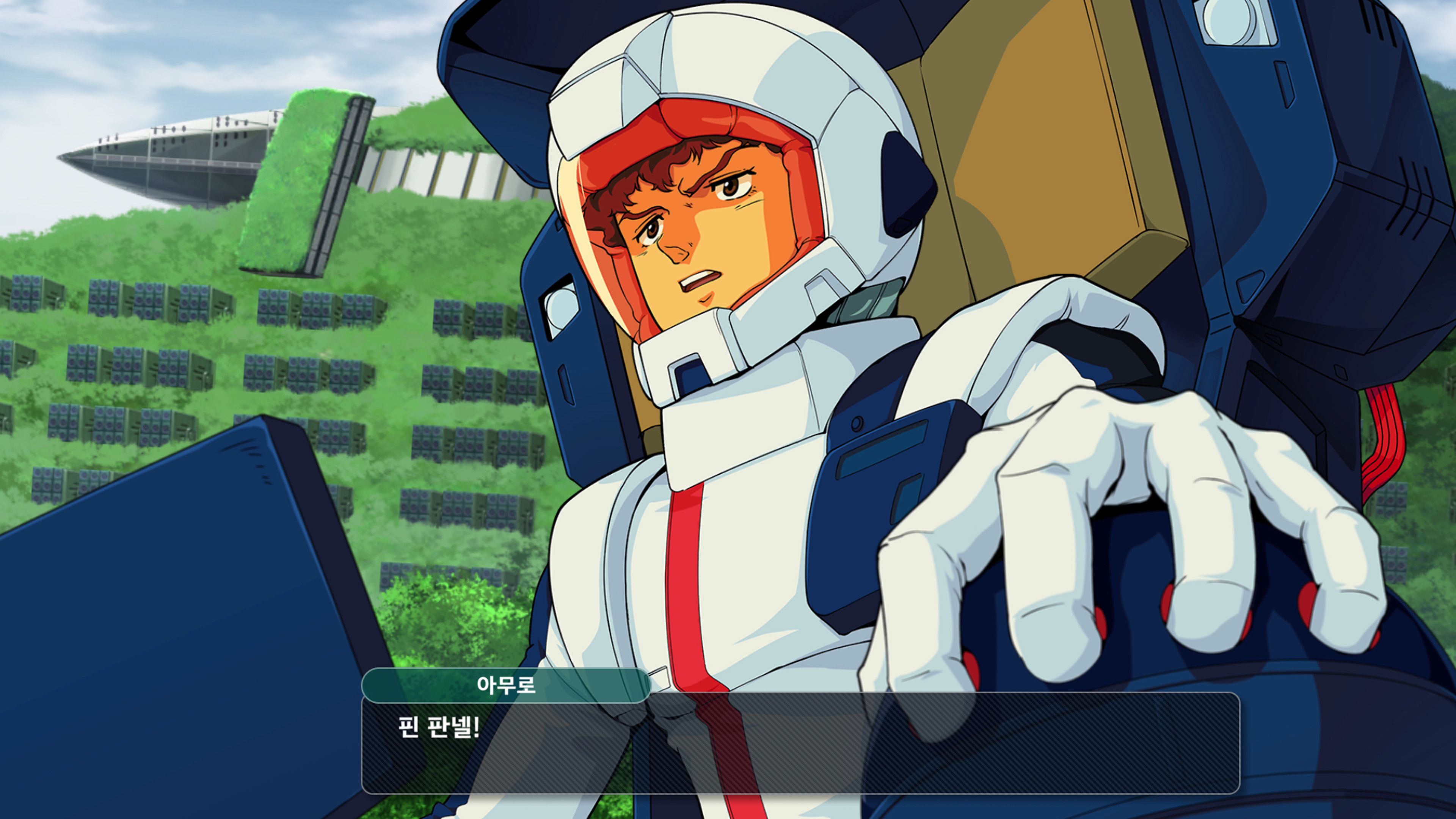 슈퍼로봇대전 Y - 마징카이저_22.jpg