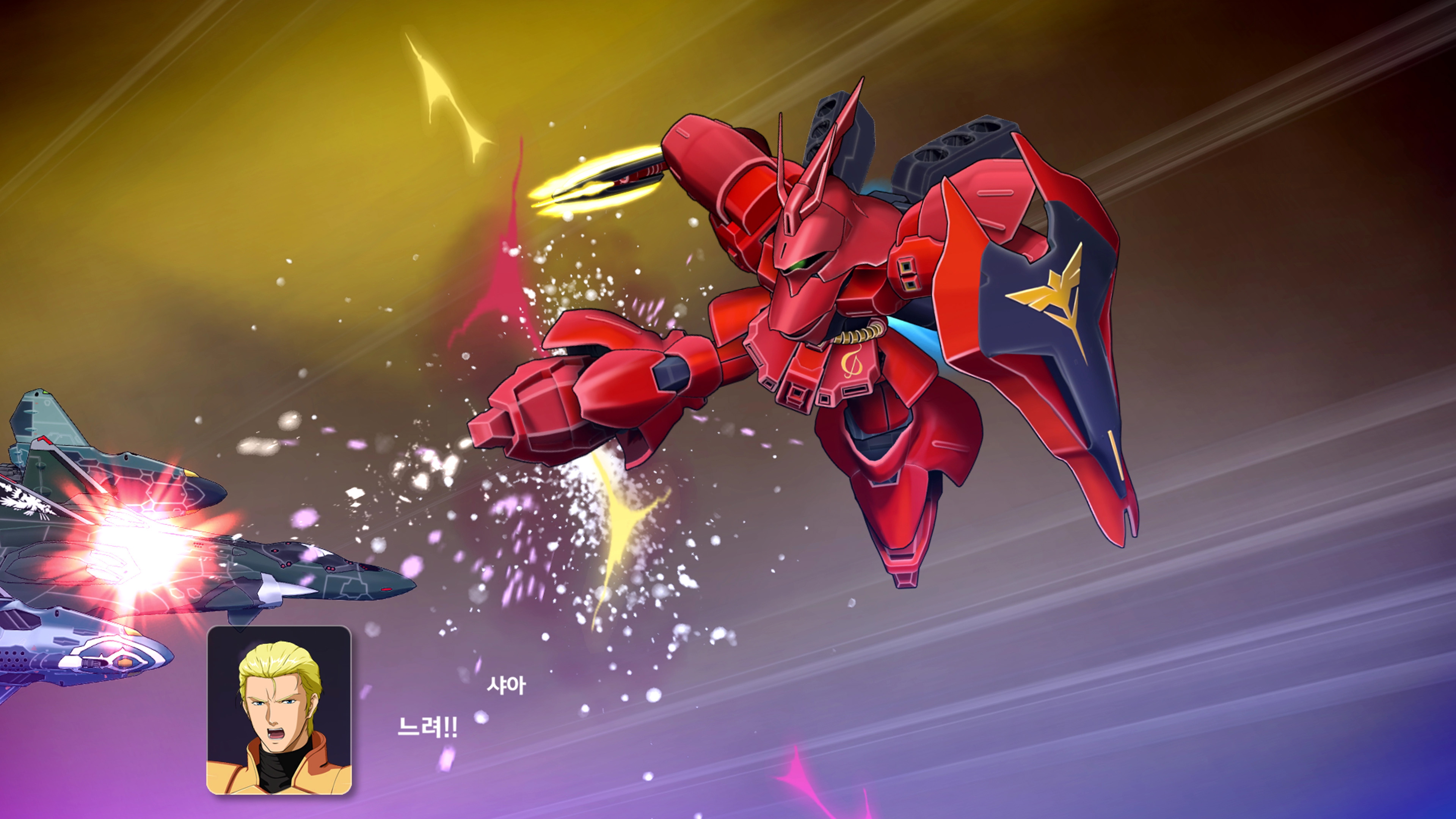 슈퍼로봇대전 Y - 마징카이저_32.jpg