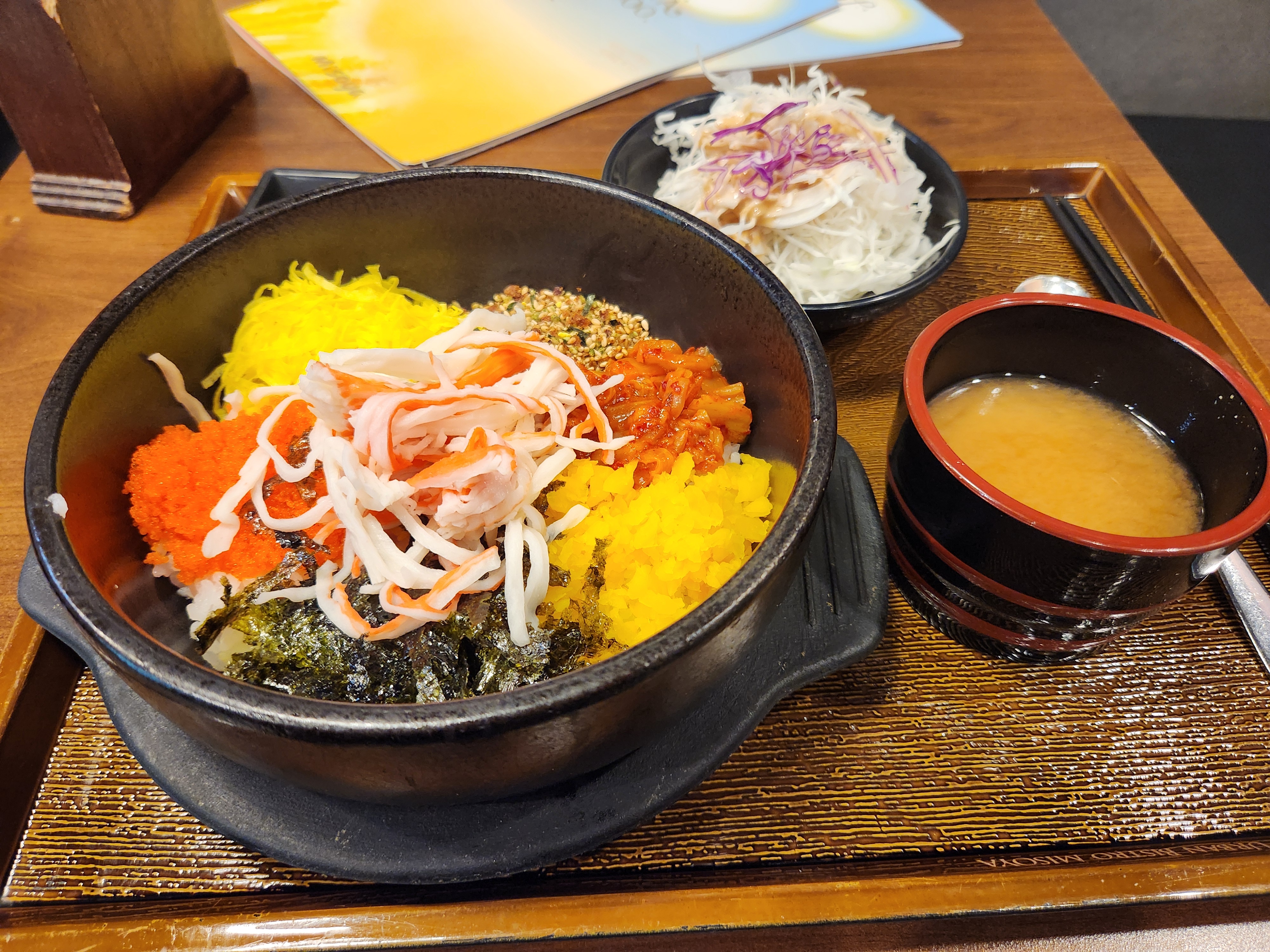 사실 사진 찍을 타이밍 별로 없는 음식