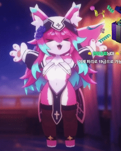 데이터 주의) 퍼제타 움짤 모음_57.gif