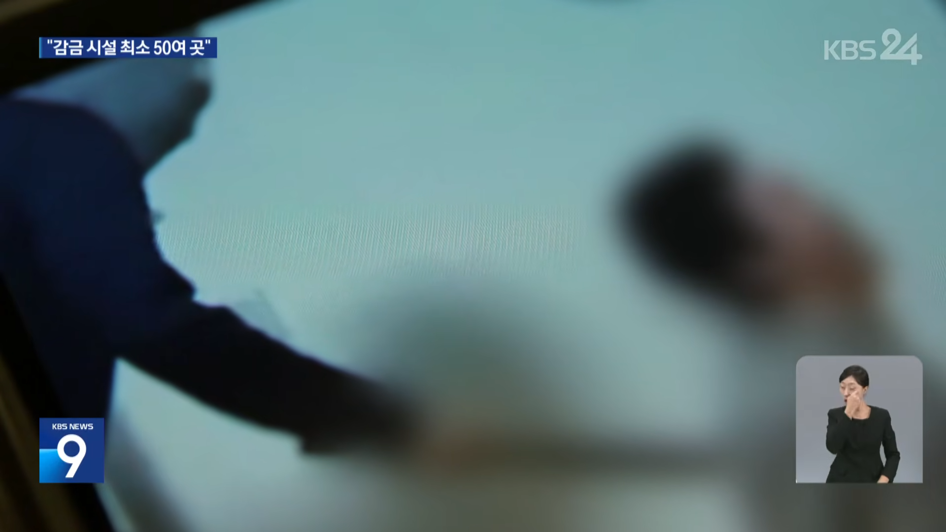 현재 캄보디아에서 벌어지고 있는 일_11.png