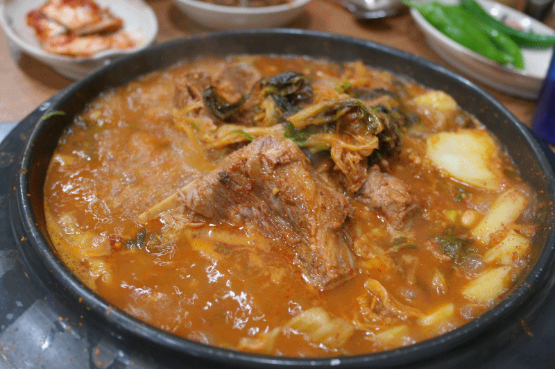 아.... ㅅㅅ하고싶다ㅏㅏㅏㅏ_3.gif