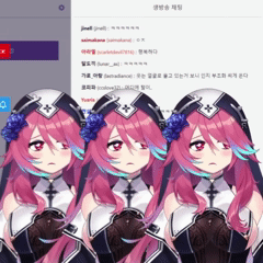 로제타 움짤 아이콘 1차_32.gif
