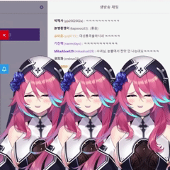 로제타 움짤 아이콘 1차_33.gif