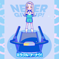 @,뱅드림,동방,체인소맨,게임센터) 콘 업데이트 및 추가했습니다_39.gif