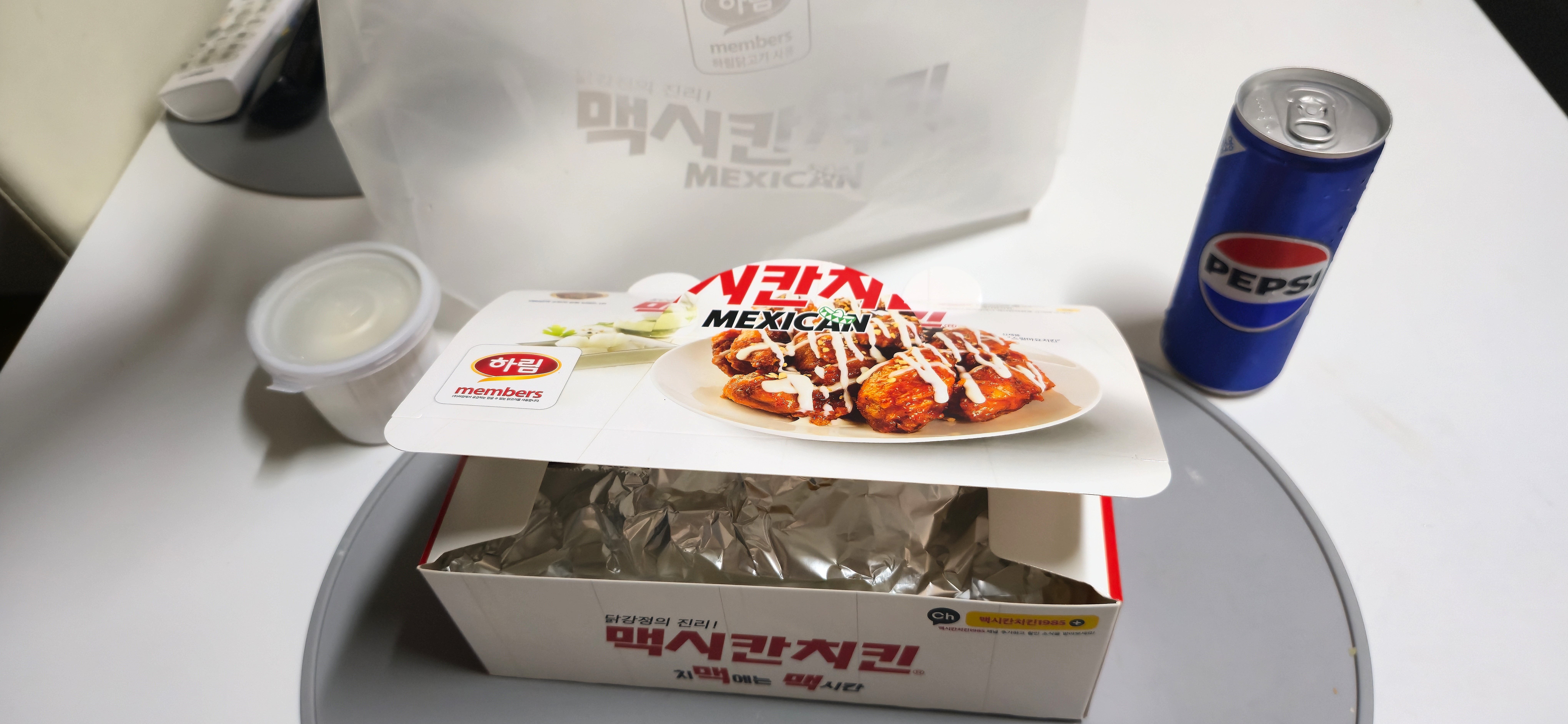 맥시칸 양념치킨 & 반올림 피자_1.jpg