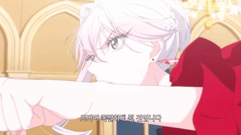 시원한 죽빵을 날리는 애니_1.gif