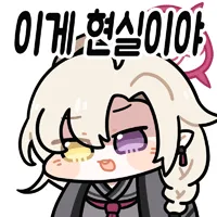 ori/25/10/28/19a2adb5ca351de31.webp?icon=3478