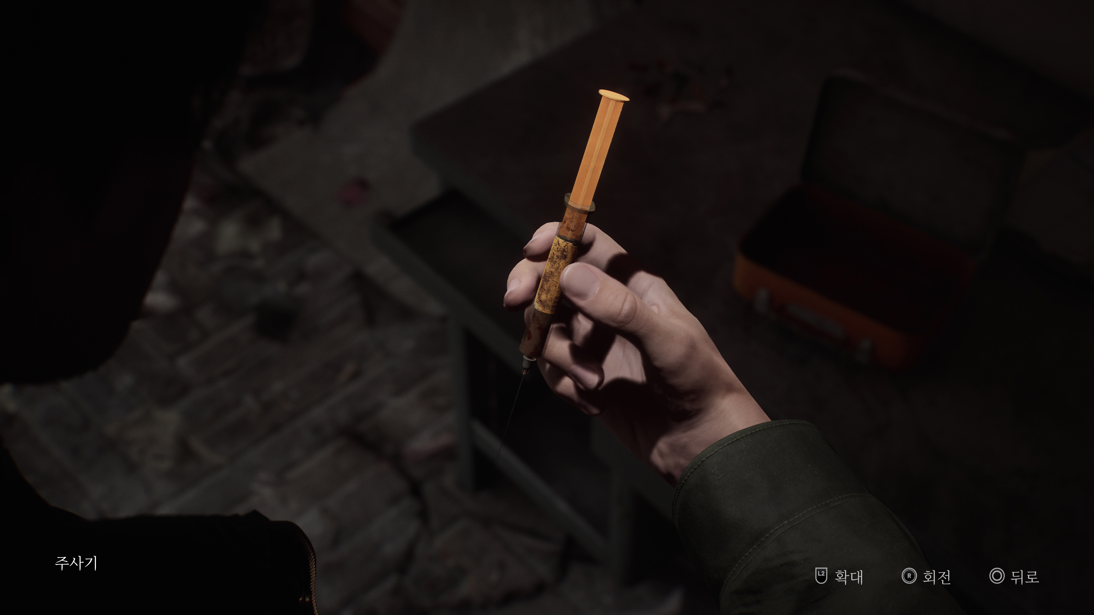 사일런트힐2 리메이크 - 잘 만든 리메이크(ps5프로)_34.jpg