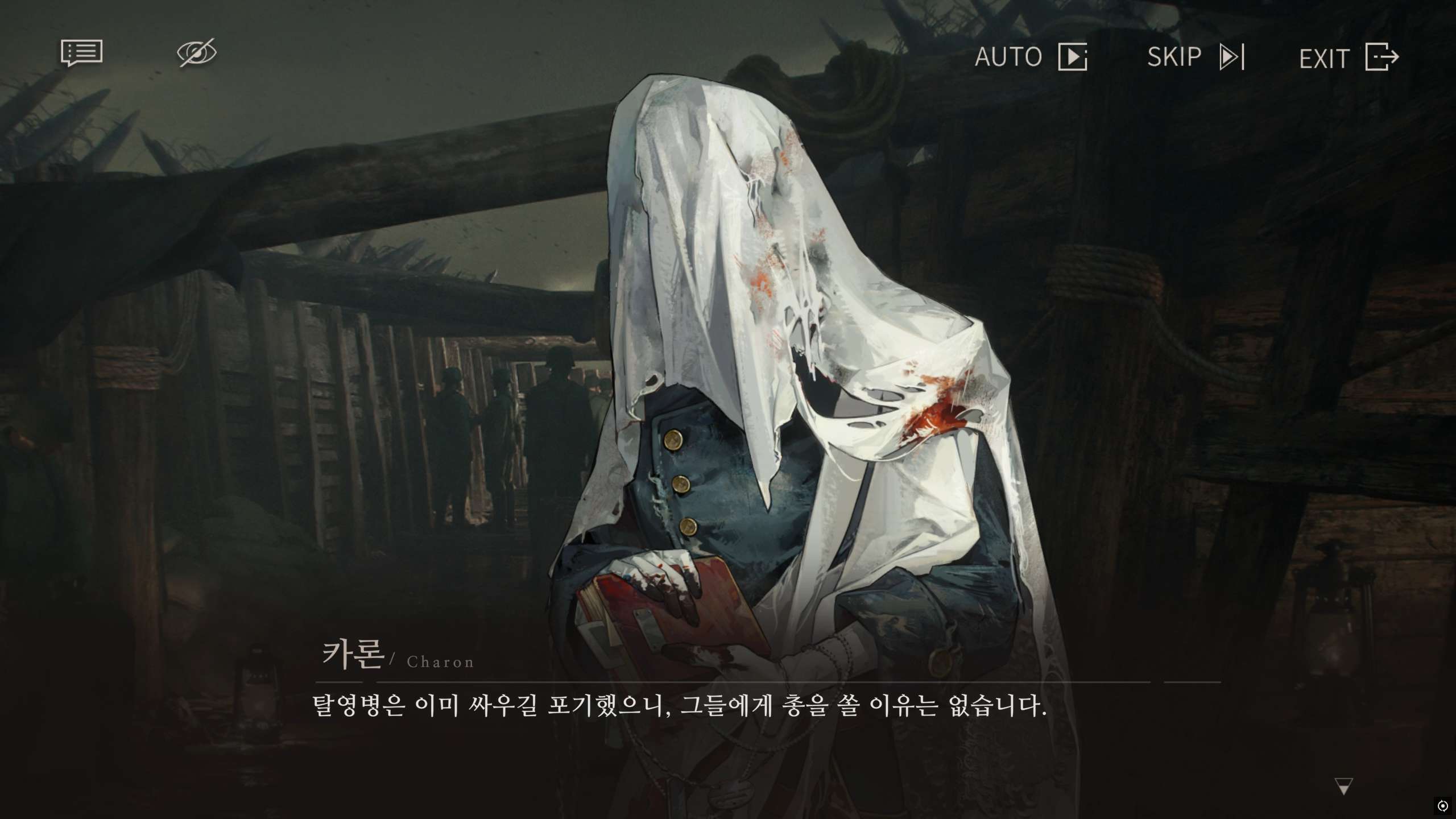 리버스1999] 어떻게든 BL을 찾아먹으려는 사람들이 있더라_2.jpg