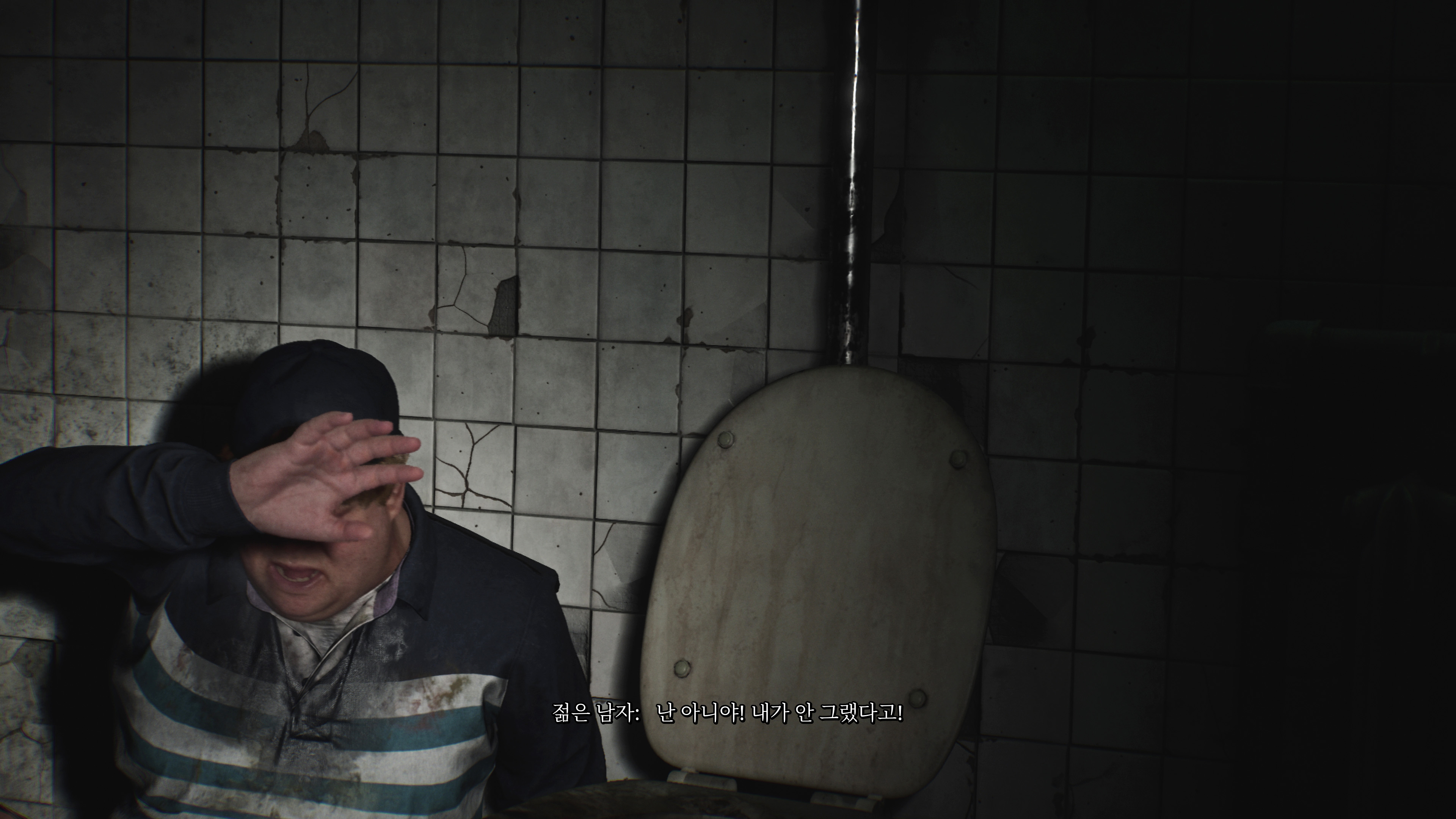 사일런트힐2 리메이크 - 긴장감 최고(ps5프로)_22.jpg