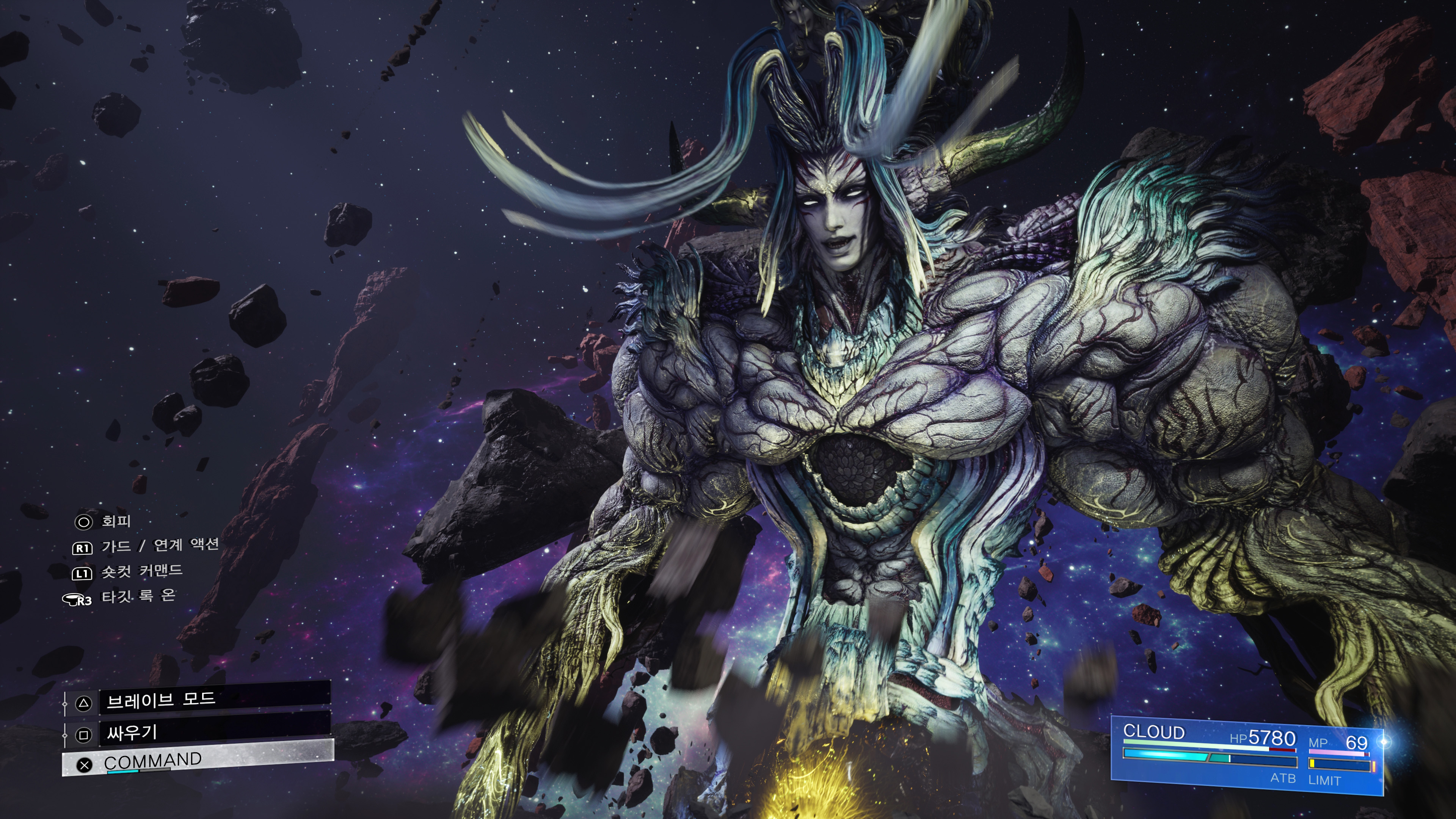 [스포]파이널판타지7 리버스 - 세피로스전(ps5프로)_13.jpg