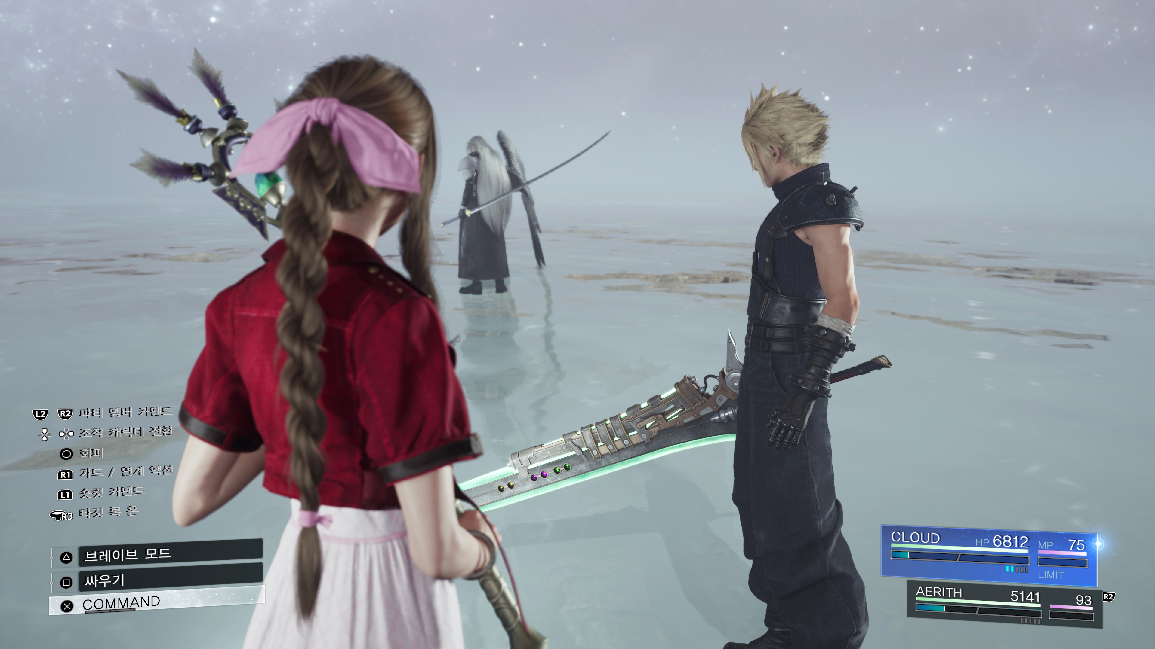[스포]파이널판타지7 리버스 - 세피로스전(ps5프로)_25.jpg