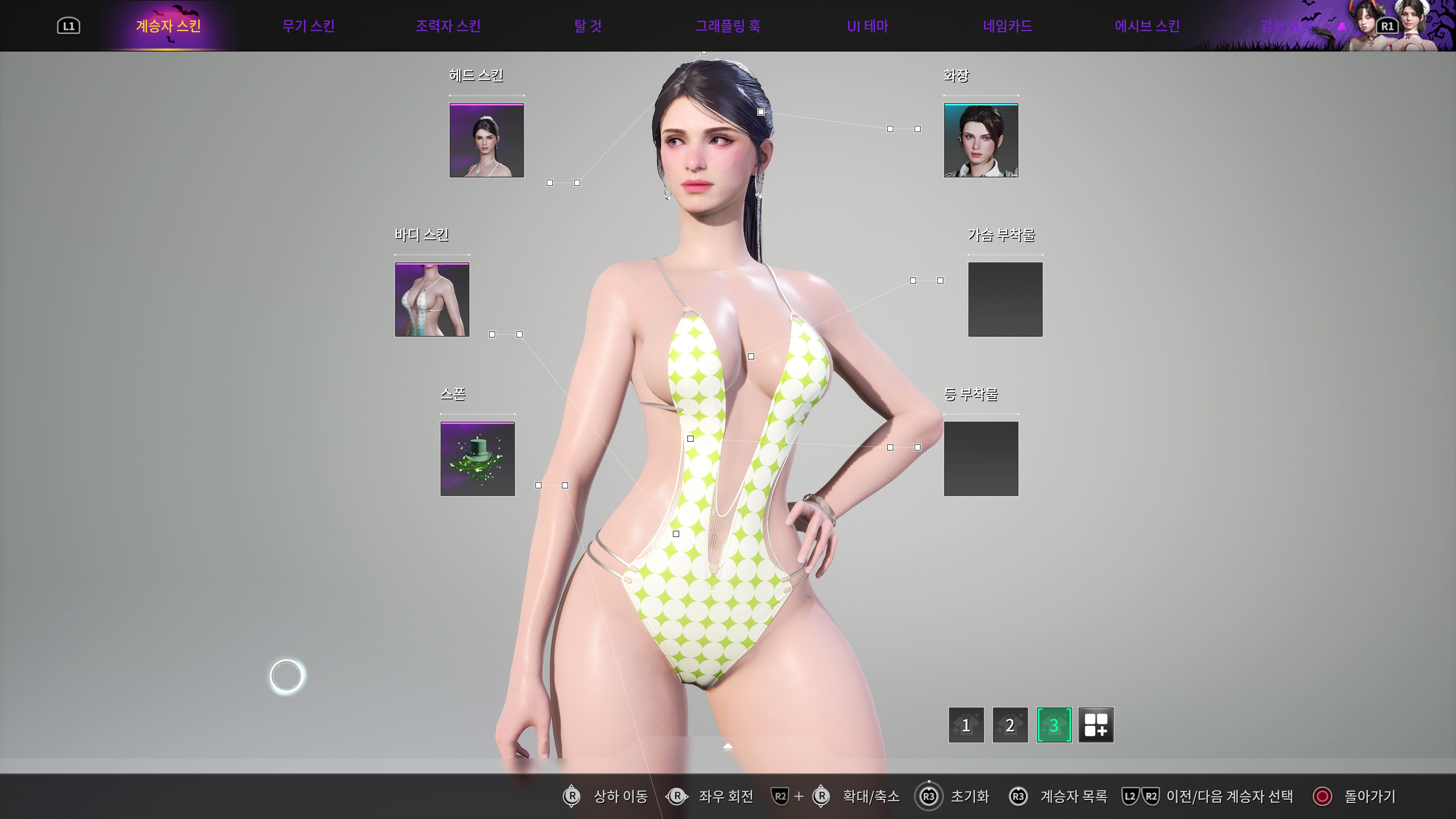 퍼스트 디센던트 - 오늘도 포토모드(ps5프로)_1.jpg