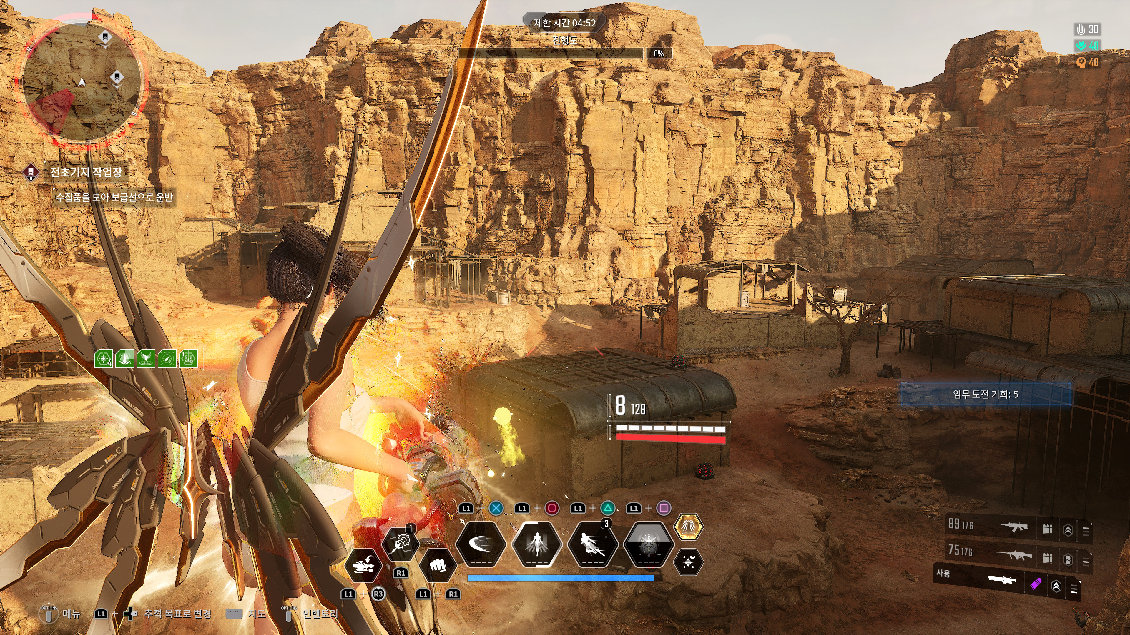 퍼스트 디센던트 - 오늘도 포토모드(ps5프로)_5.jpg