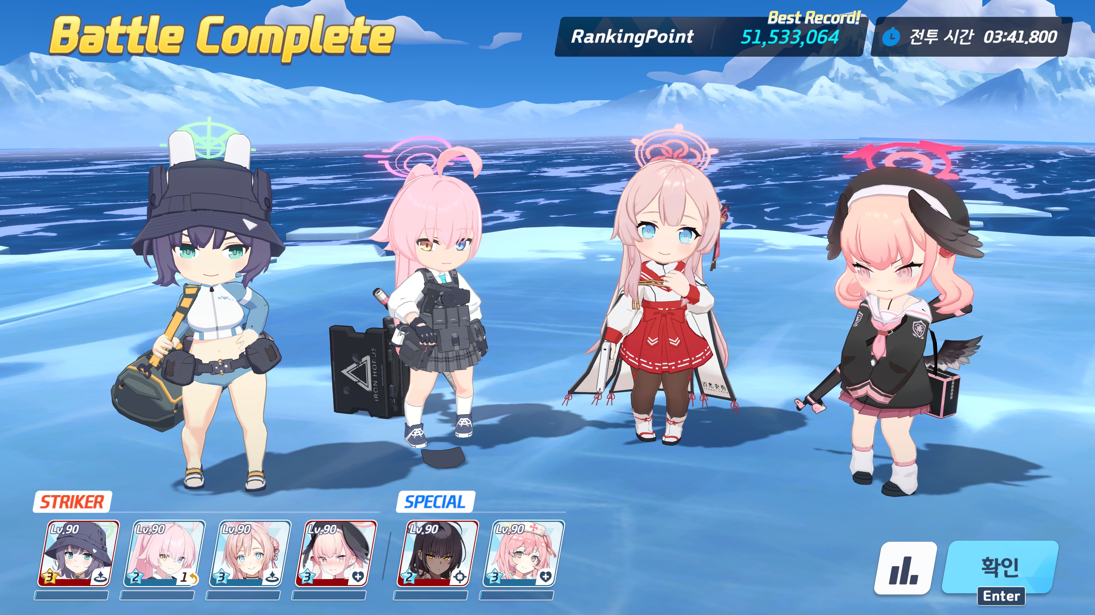 게부라 루나틱 클리어 지향 6팟클 (사츠키 파유카 수부키 캠마키 등 X)_1.jpg