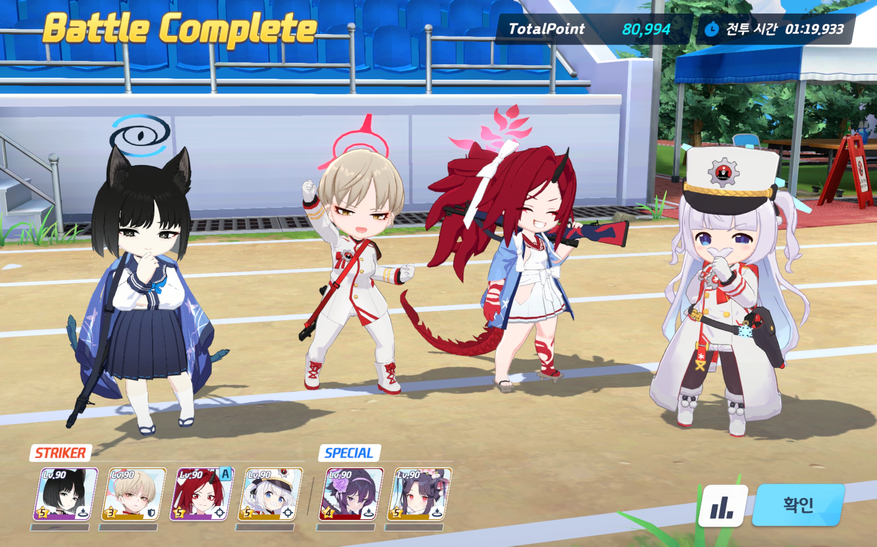 140코인이 되긴하는데요