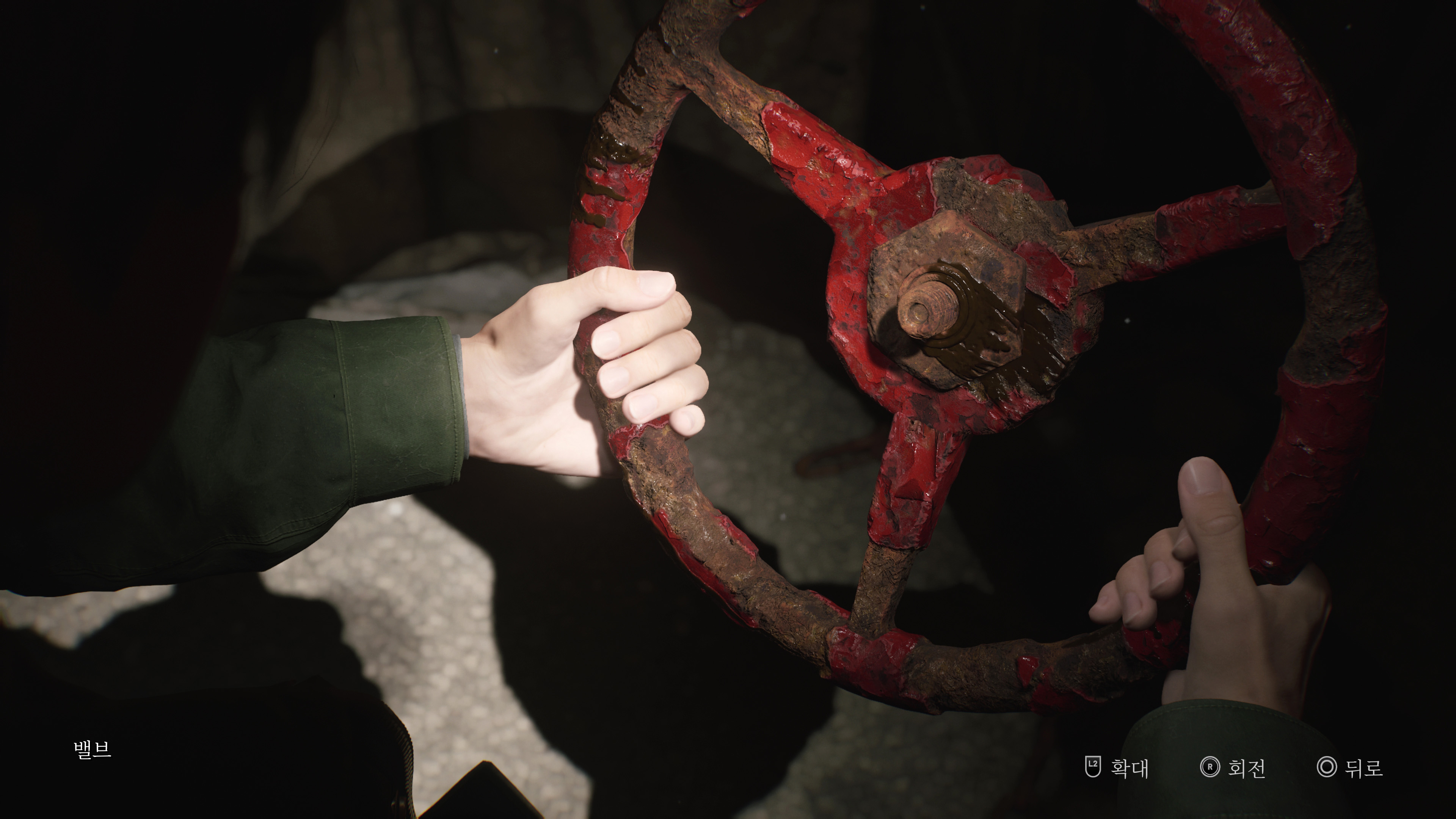 사일런트힐2 리메이크 - 마리아(ps5프로)_4.jpg