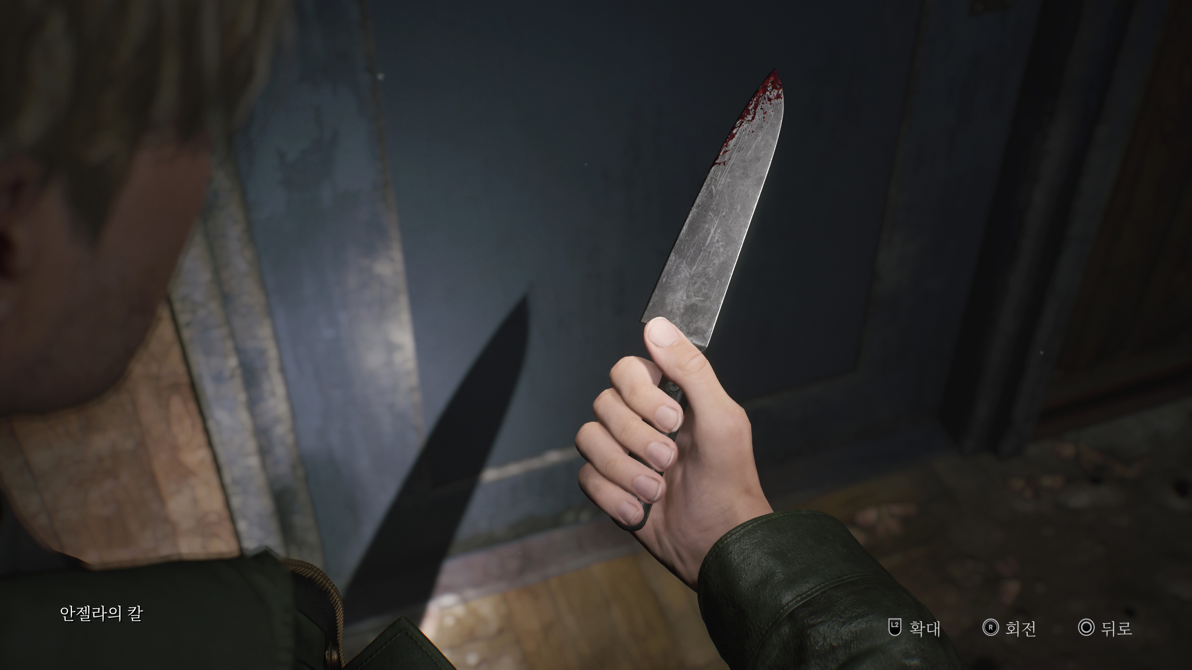 사일런트힐2 리메이크 - 마리아(ps5프로)_13.jpg