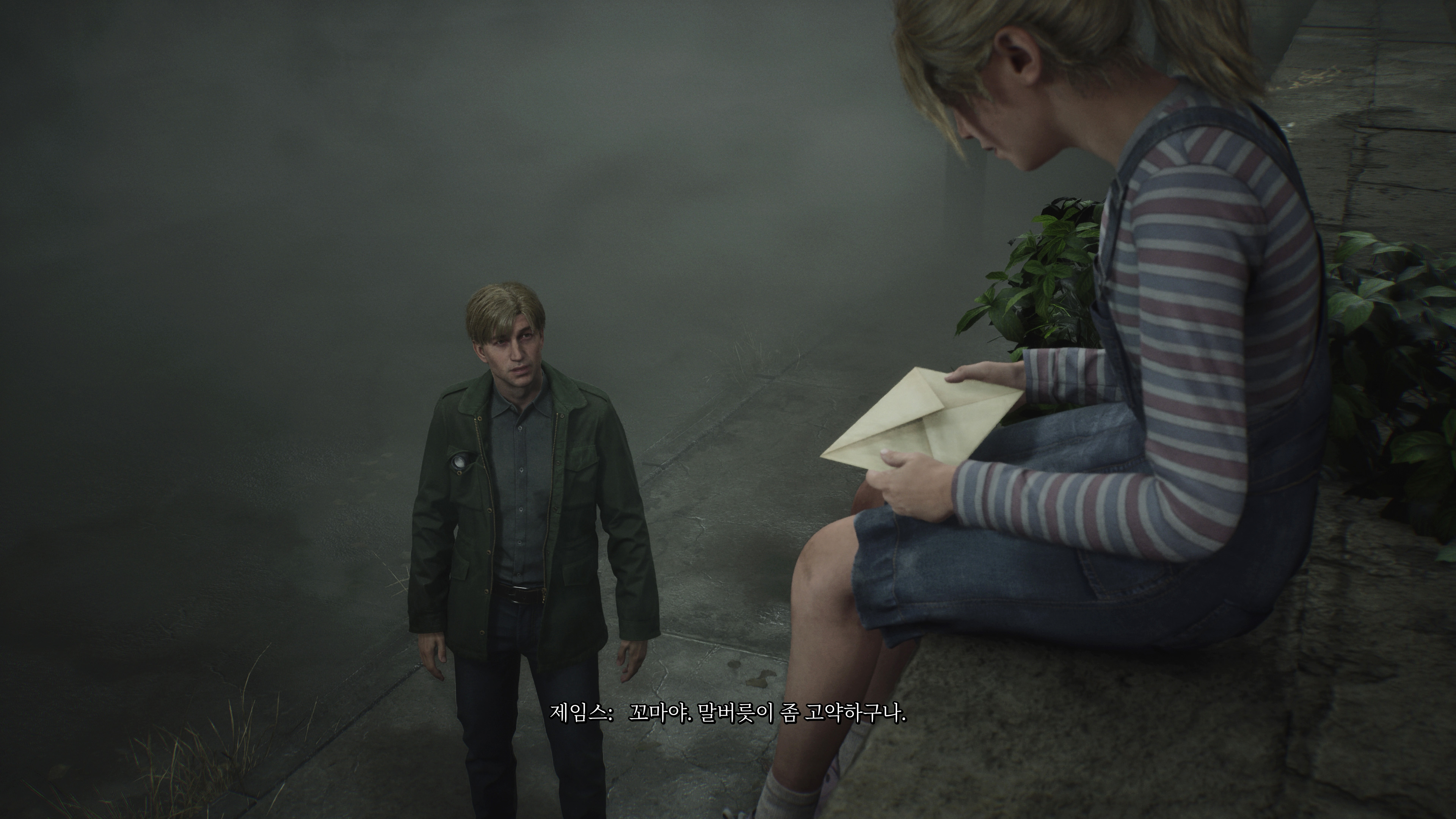 사일런트힐2 리메이크 - 마리아(ps5프로)_24.jpg