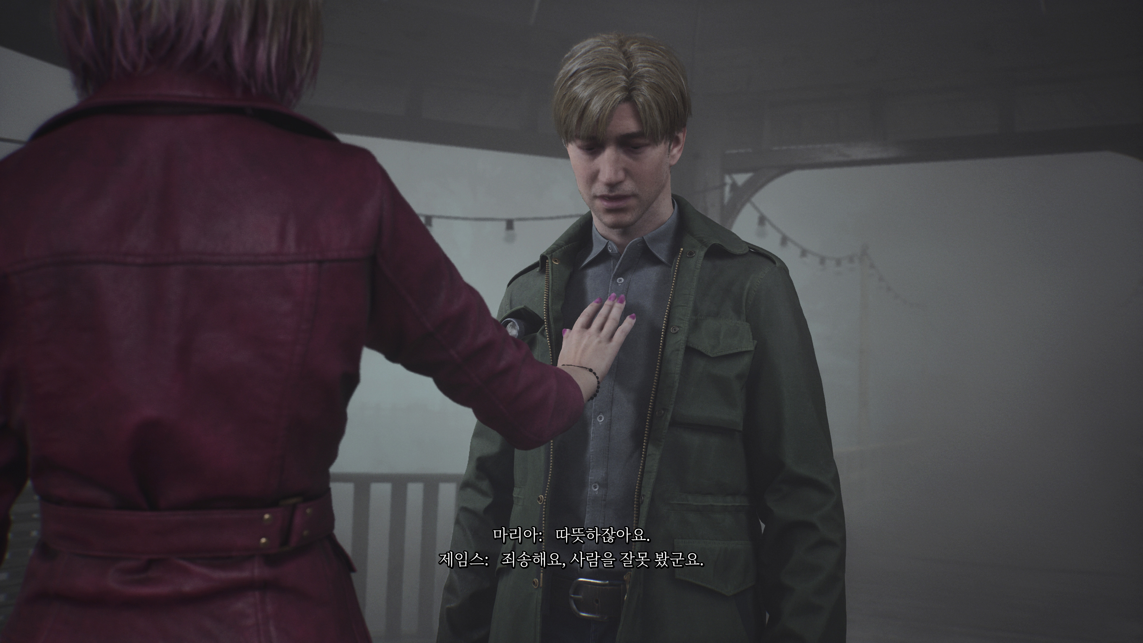 사일런트힐2 리메이크 - 마리아(ps5프로)_31.jpg