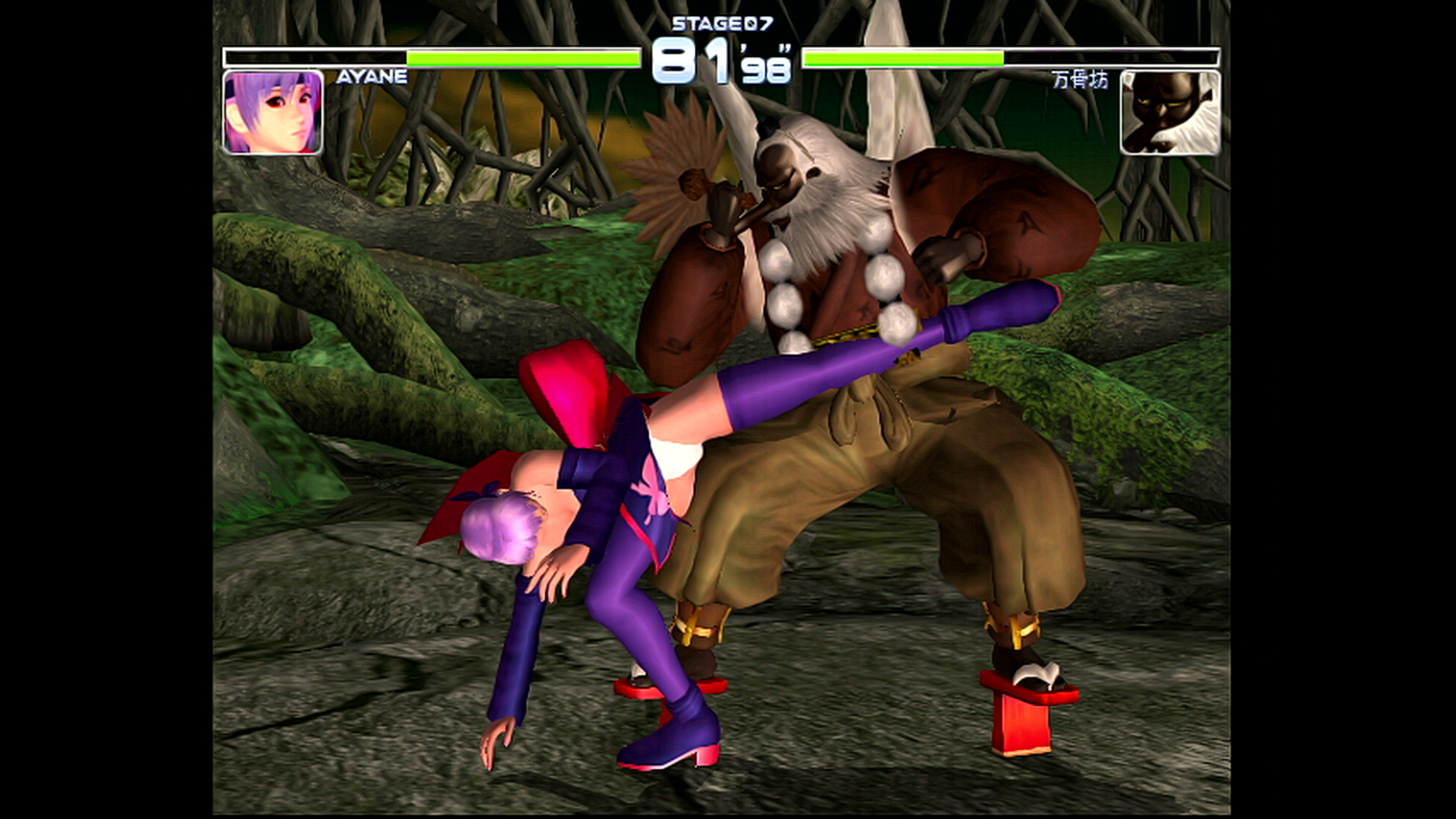 DOA2 - 드림캐스트 HDMI 출력_14.jpg