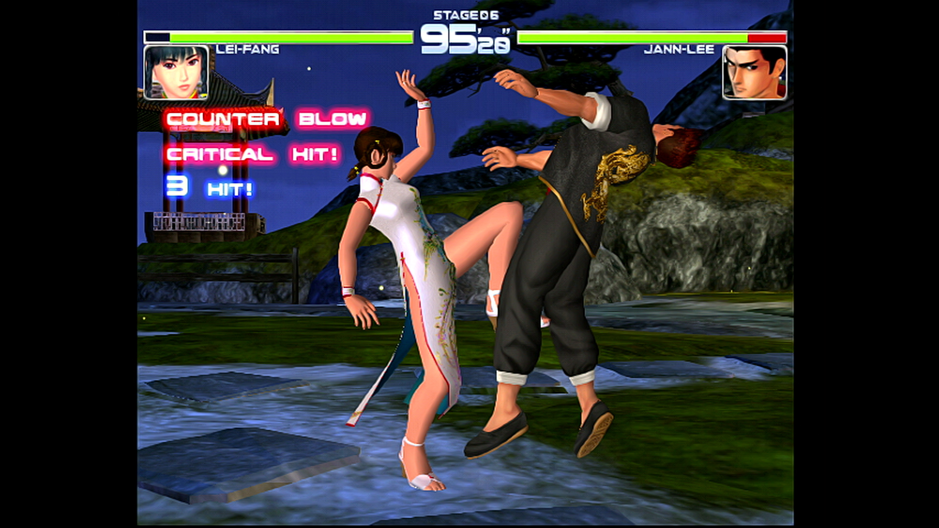 DOA2 - 드림캐스트 HDMI 출력_25.jpg