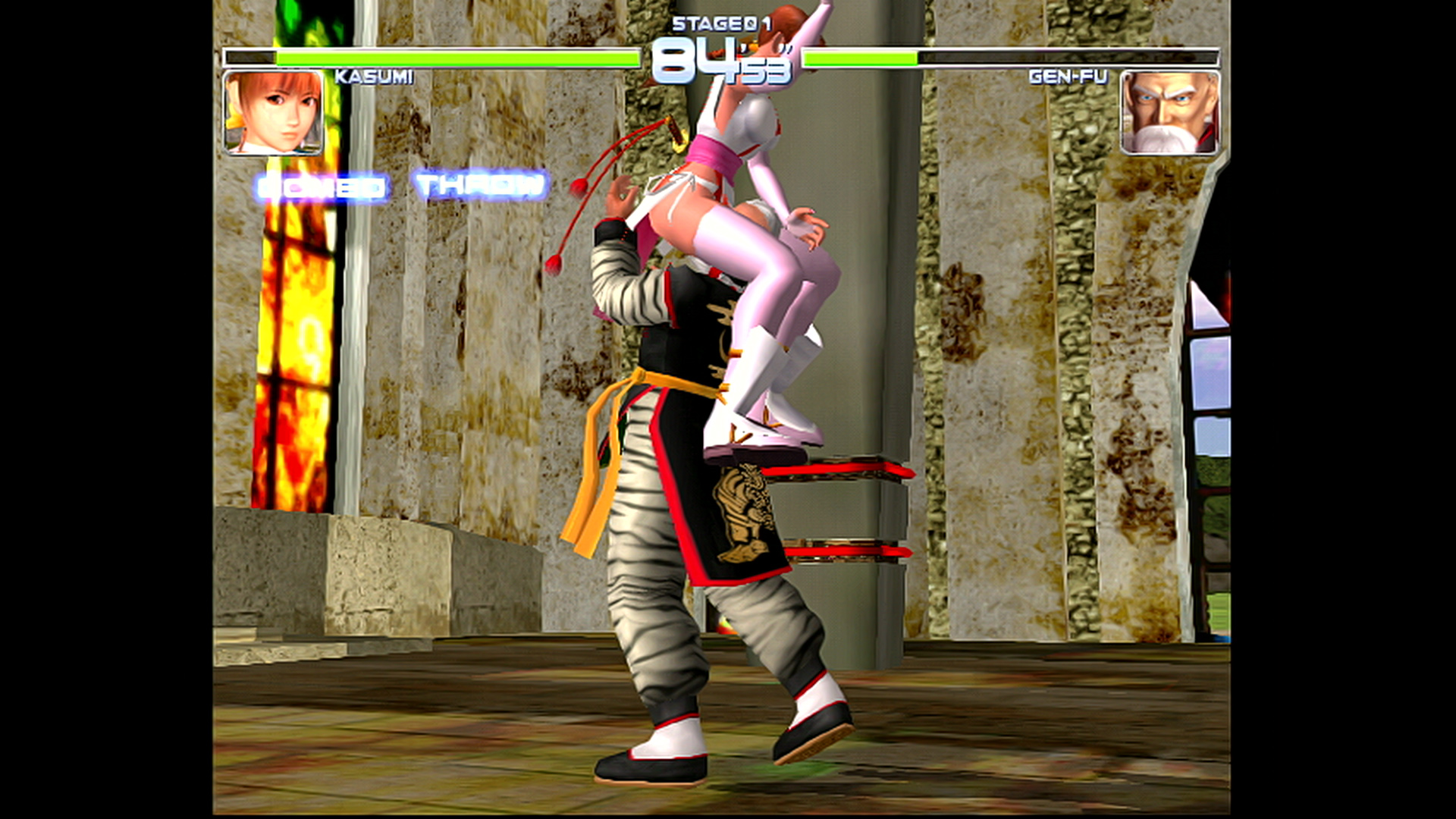 DOA2 - 드림캐스트 HDMI 출력_31.jpg