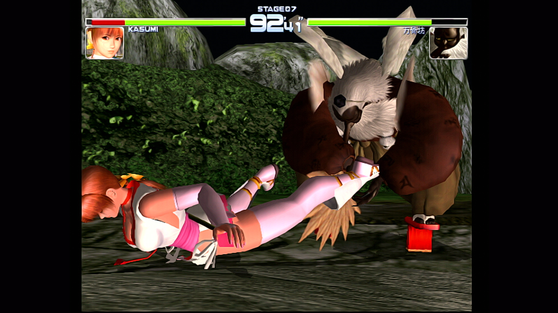 DOA2 - 드림캐스트 HDMI 출력_50.jpg