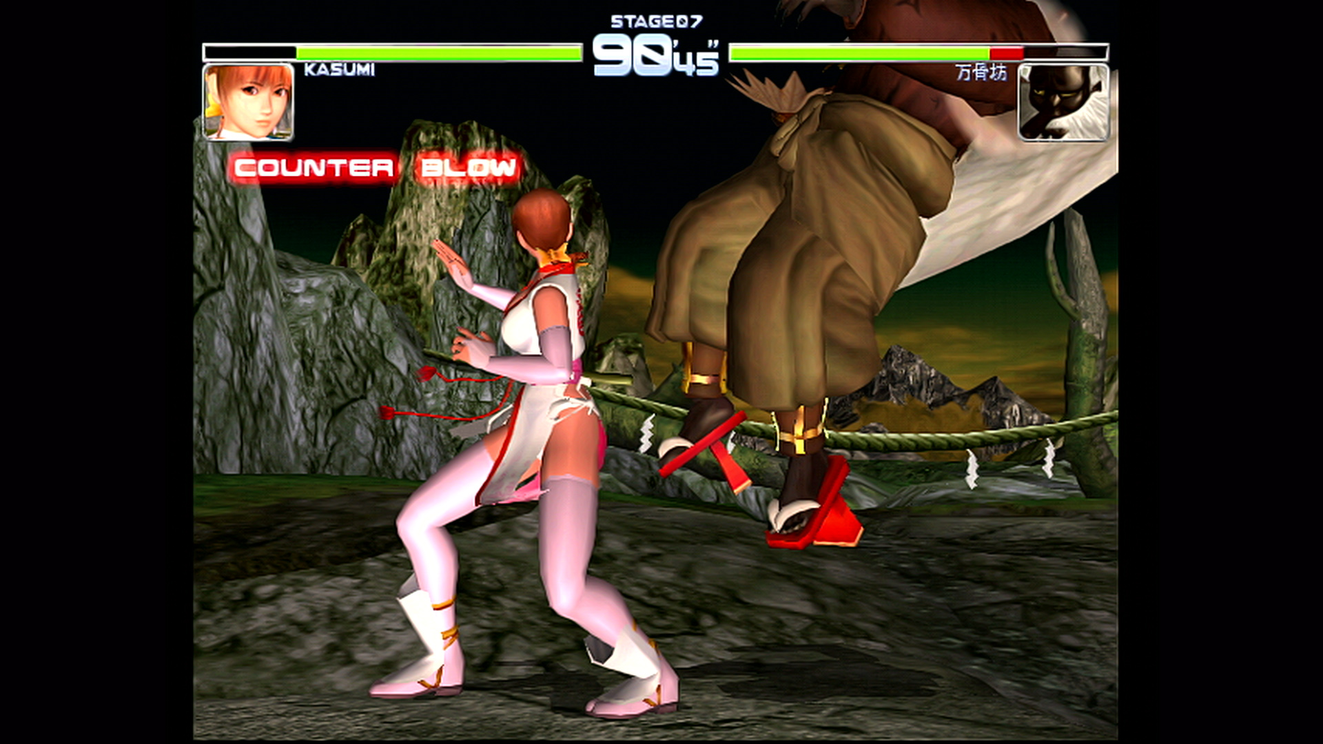 DOA2 - 드림캐스트 HDMI 출력_51.jpg