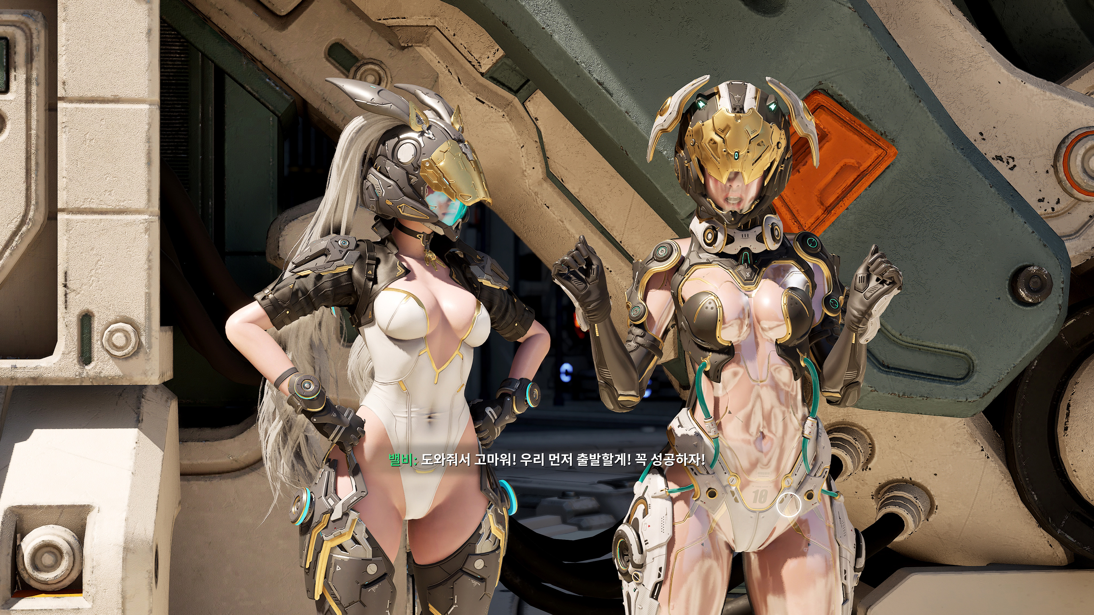 퍼스트 디센던트 - 베요네타 콜라보(ps5프로)_29.jpg