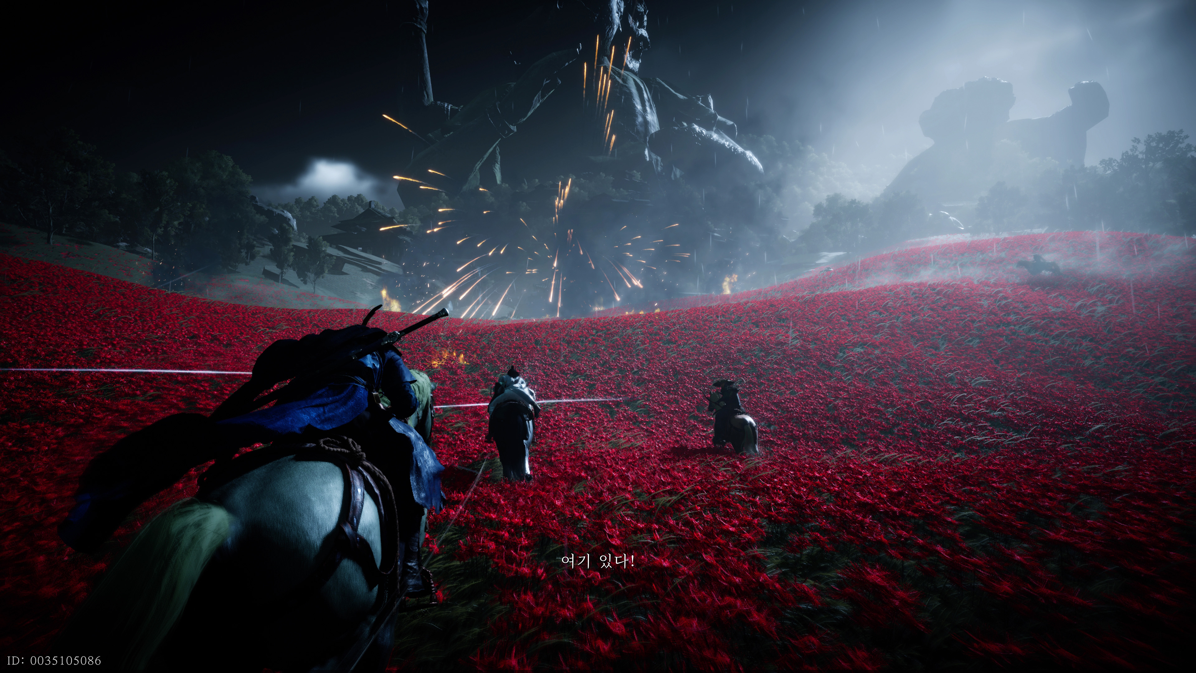 연운 - 아쉬운 첫 인상(ps5프로)_6.jpg