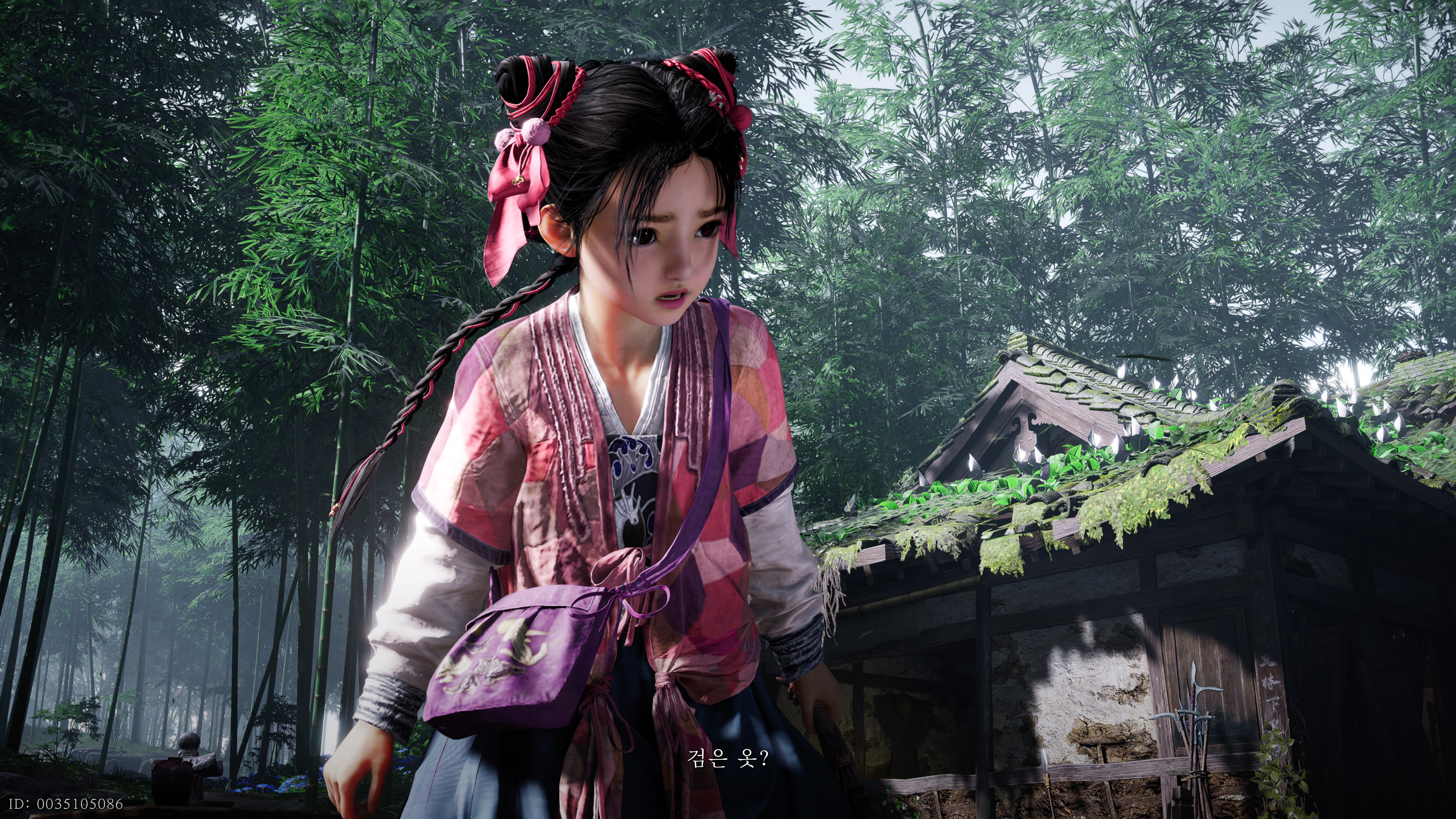 연운 - 아쉬운 첫 인상(ps5프로)_22.jpg