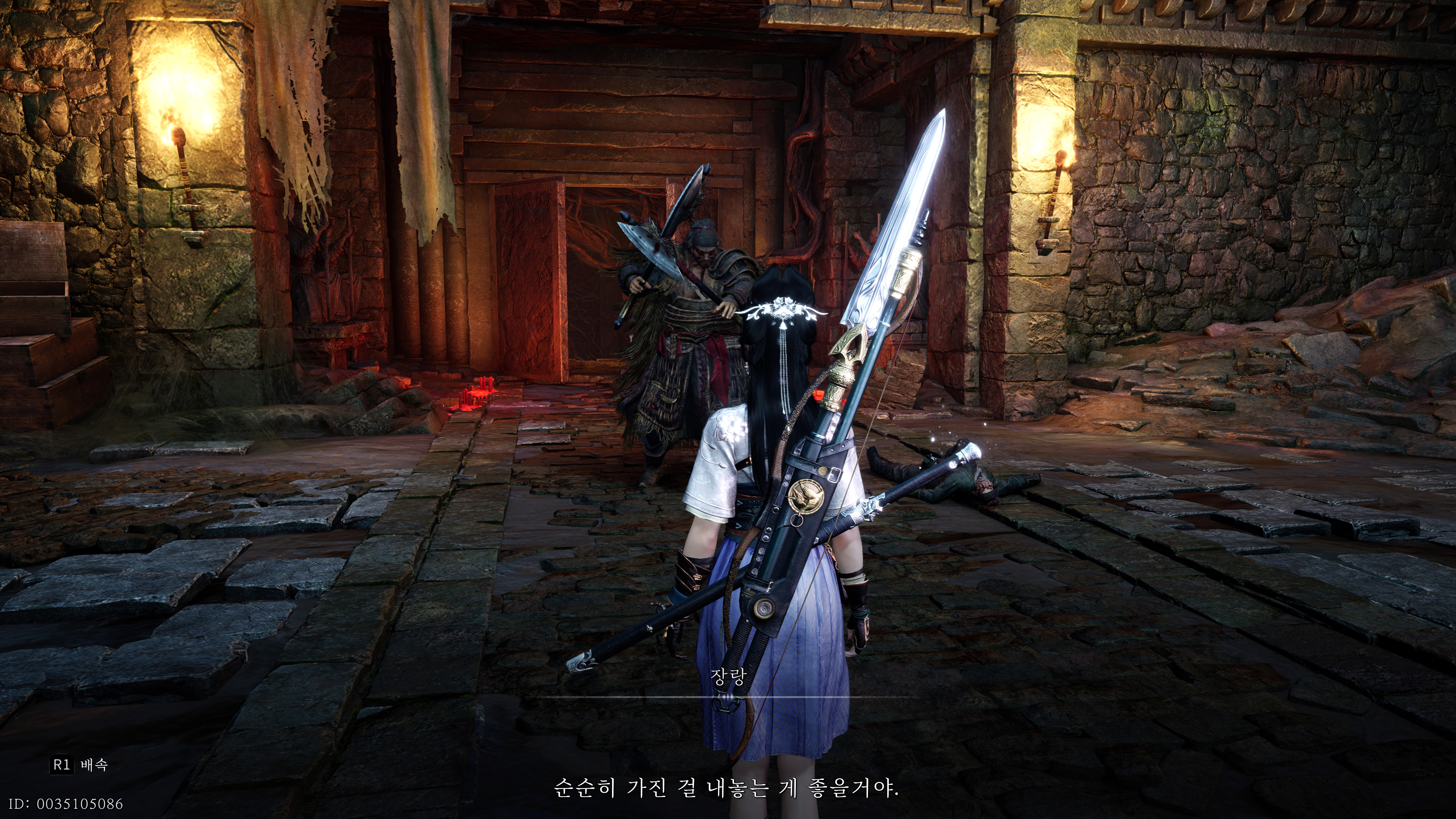 연운 - 아쉬운 첫 인상(ps5프로)_30.jpg