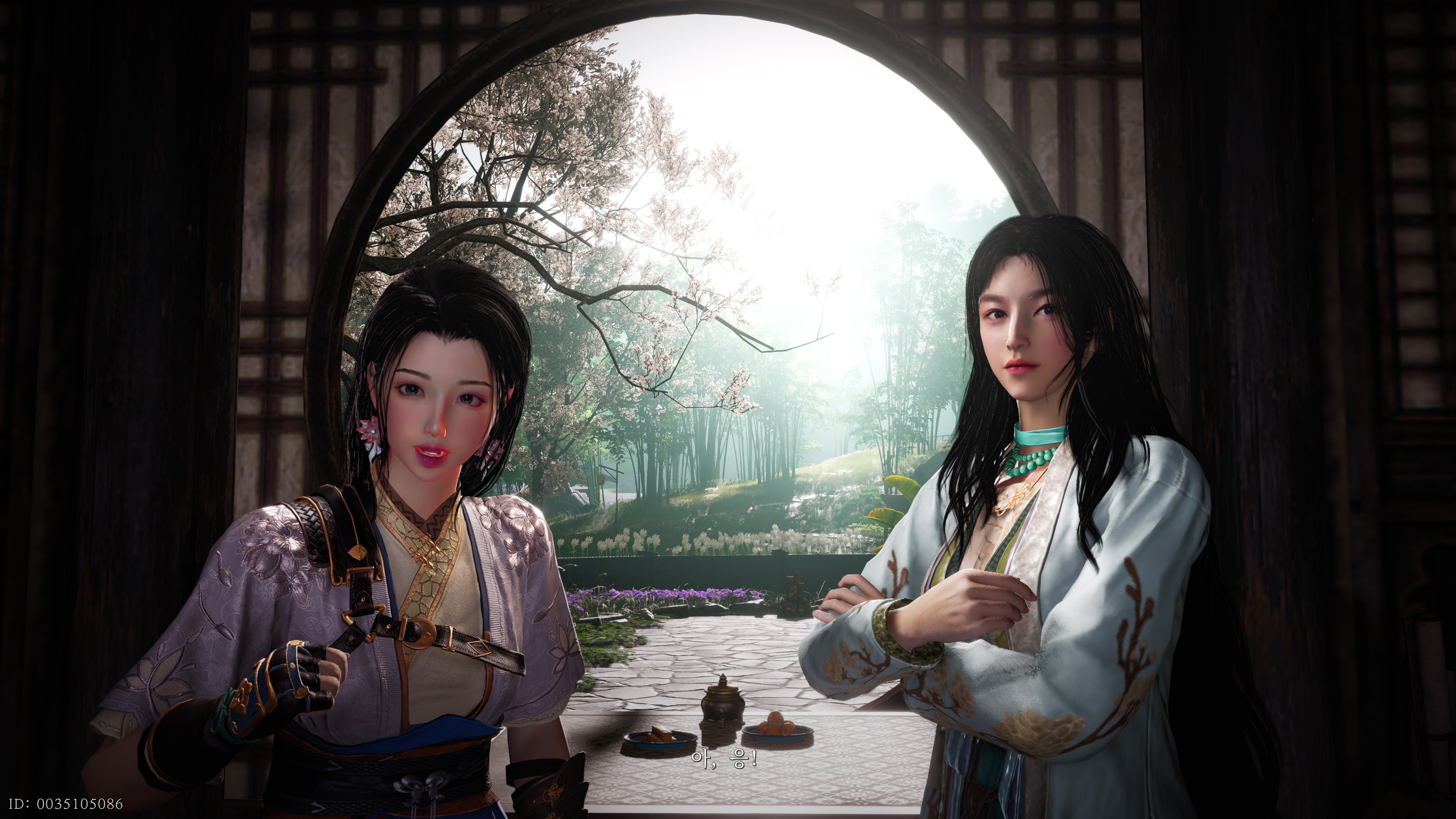 연운 - 아쉬운 첫 인상(ps5프로)_38.jpg