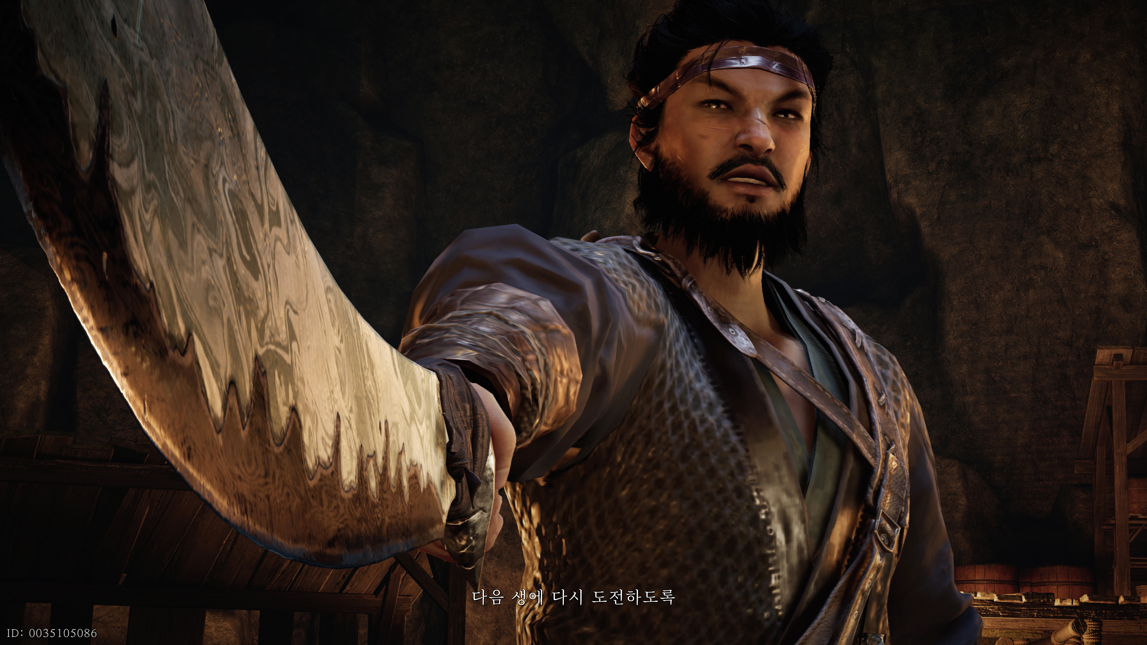 연운 - 아쉬운 첫 인상(ps5프로)_40.jpg