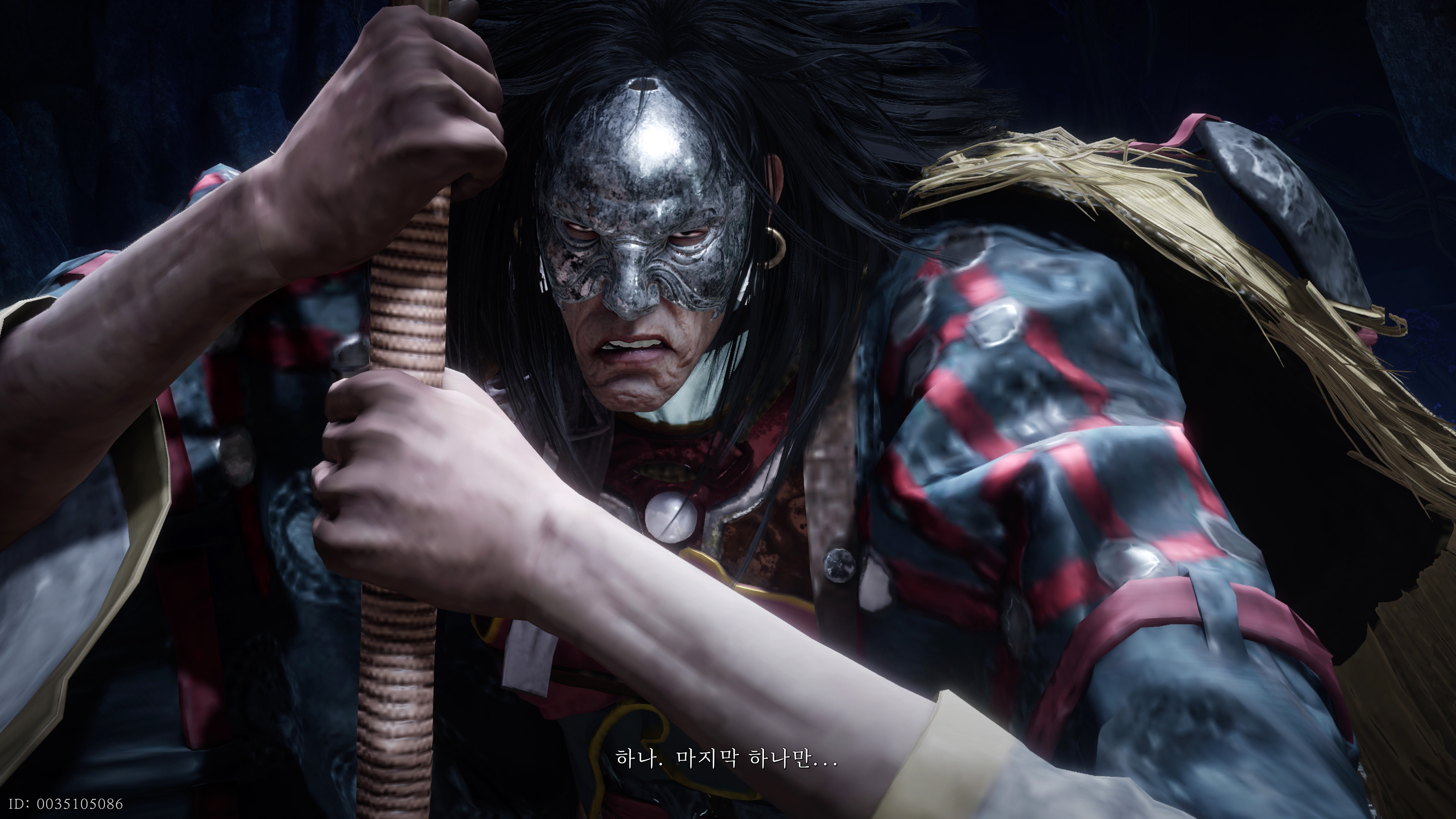 연운 - 아쉬운 첫 인상(ps5프로)_55.jpg